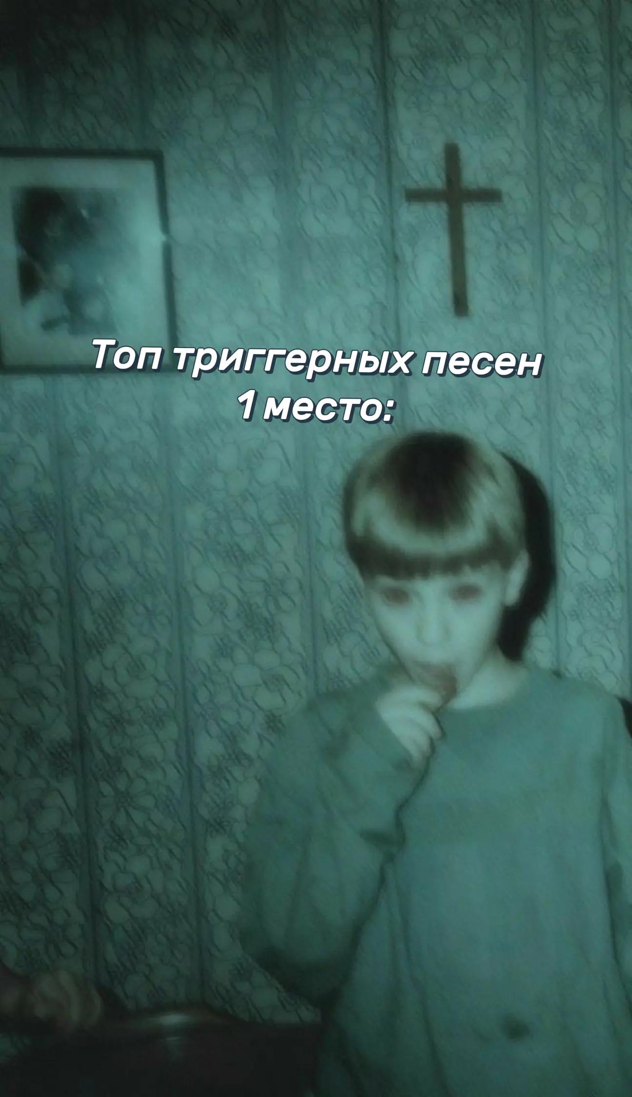@♥