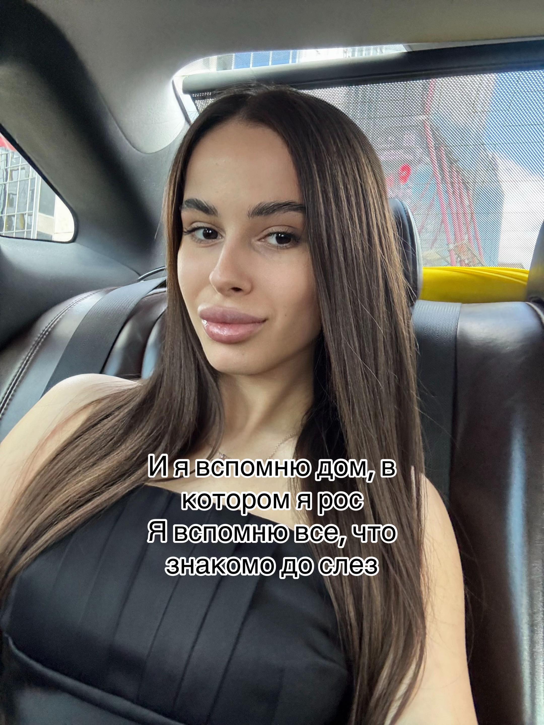 @Nana