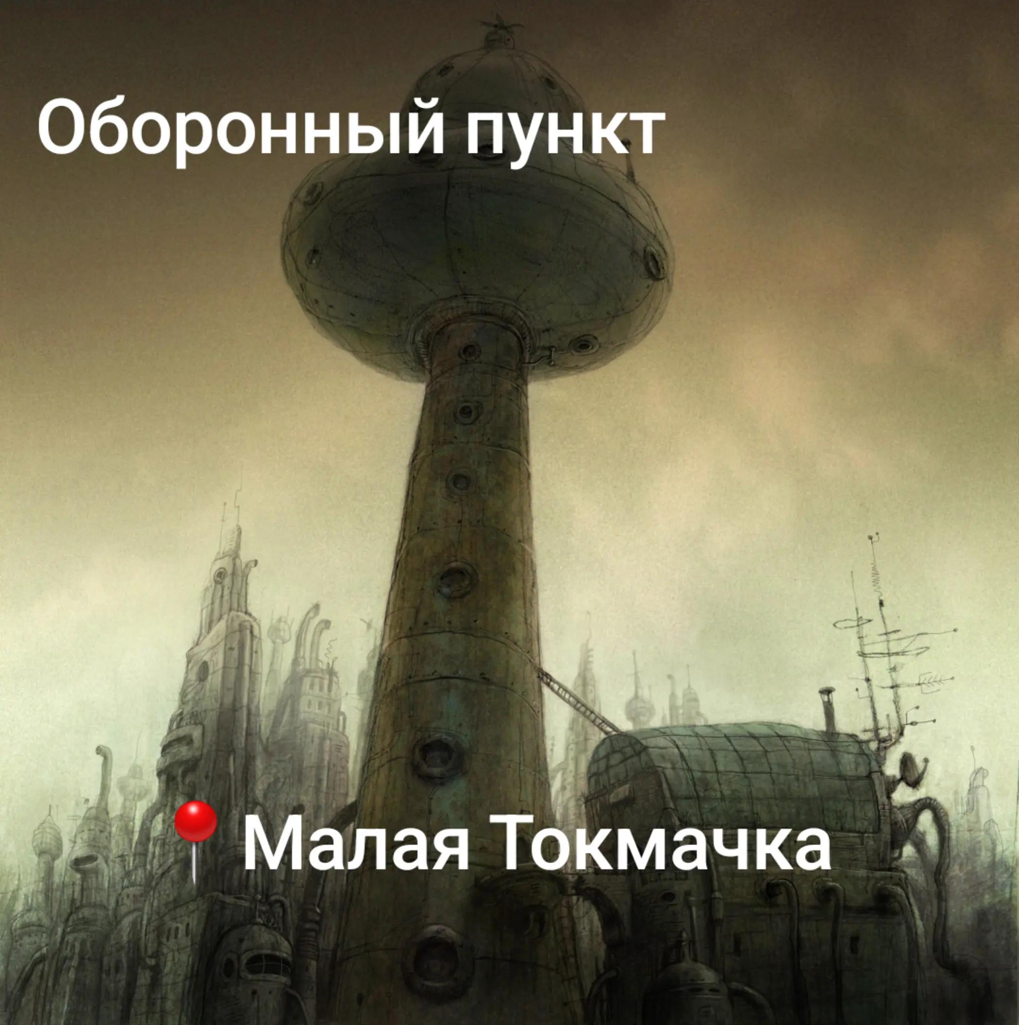 @ꑭВернерᛉ