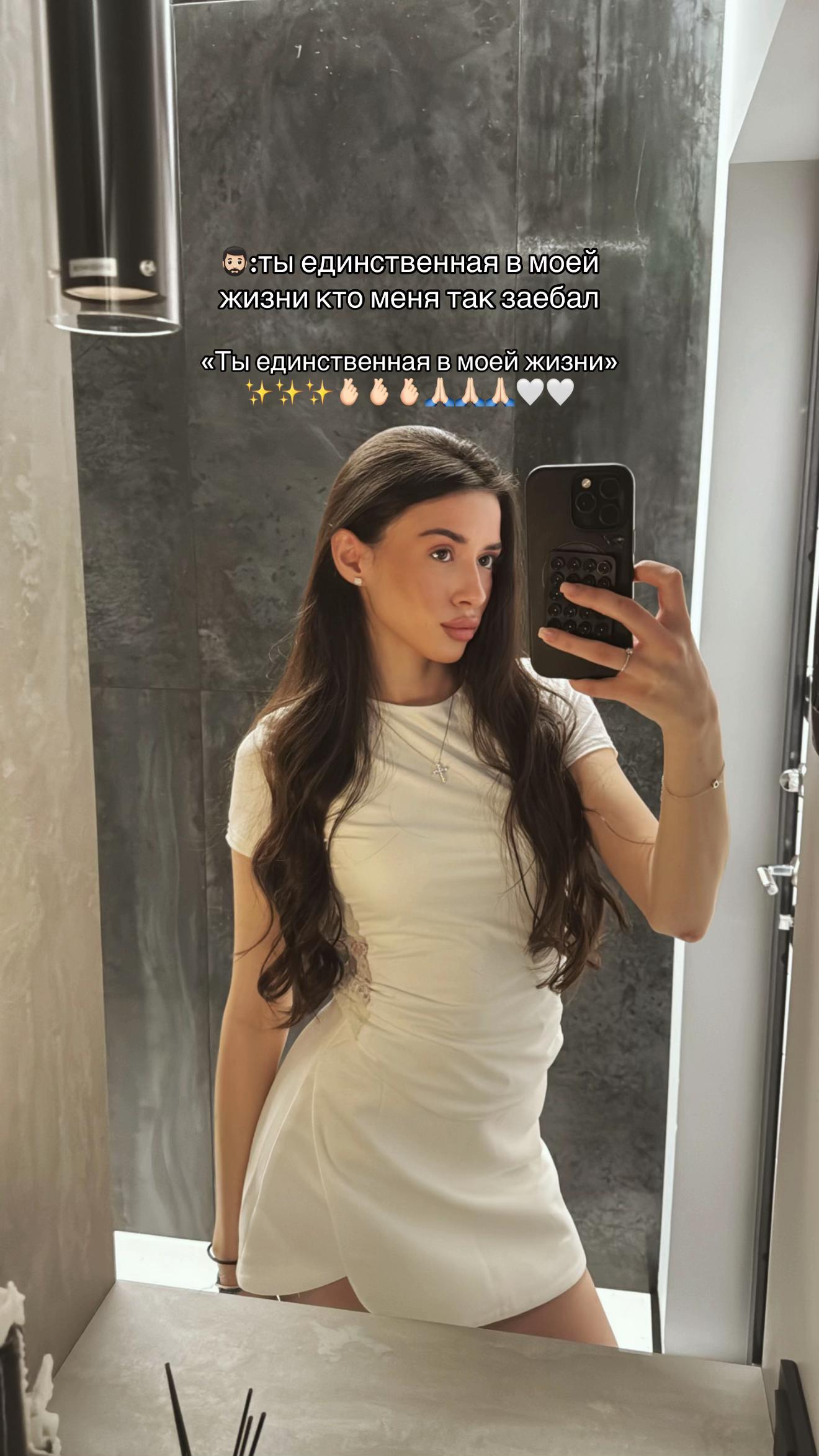 @тгк:pavlovadianaaa