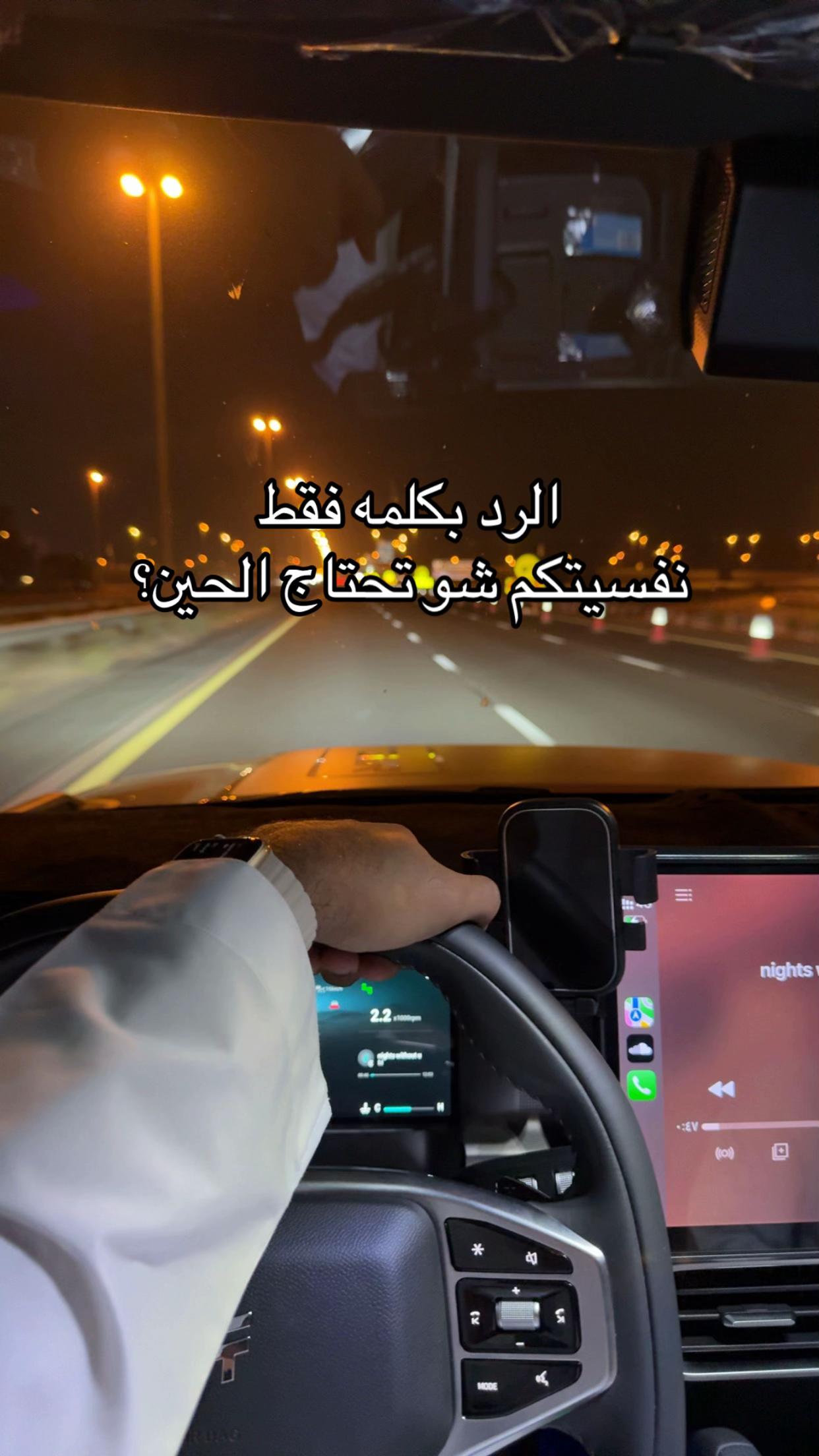 @احمد البلوشي