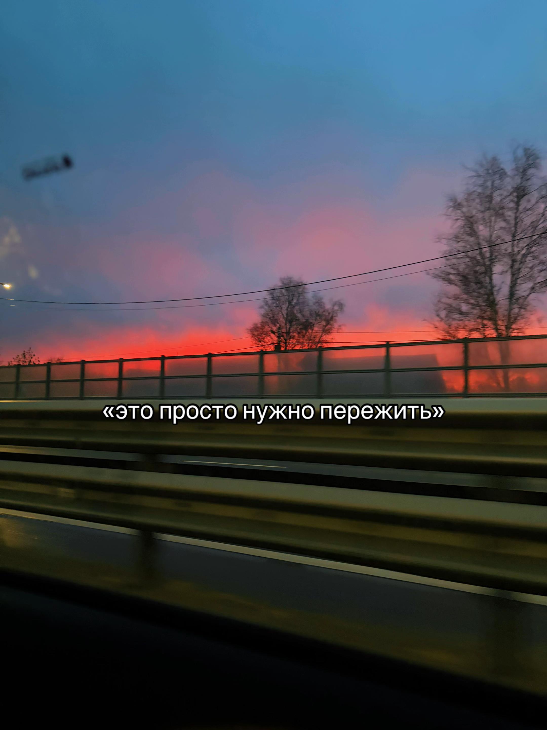 @та самая