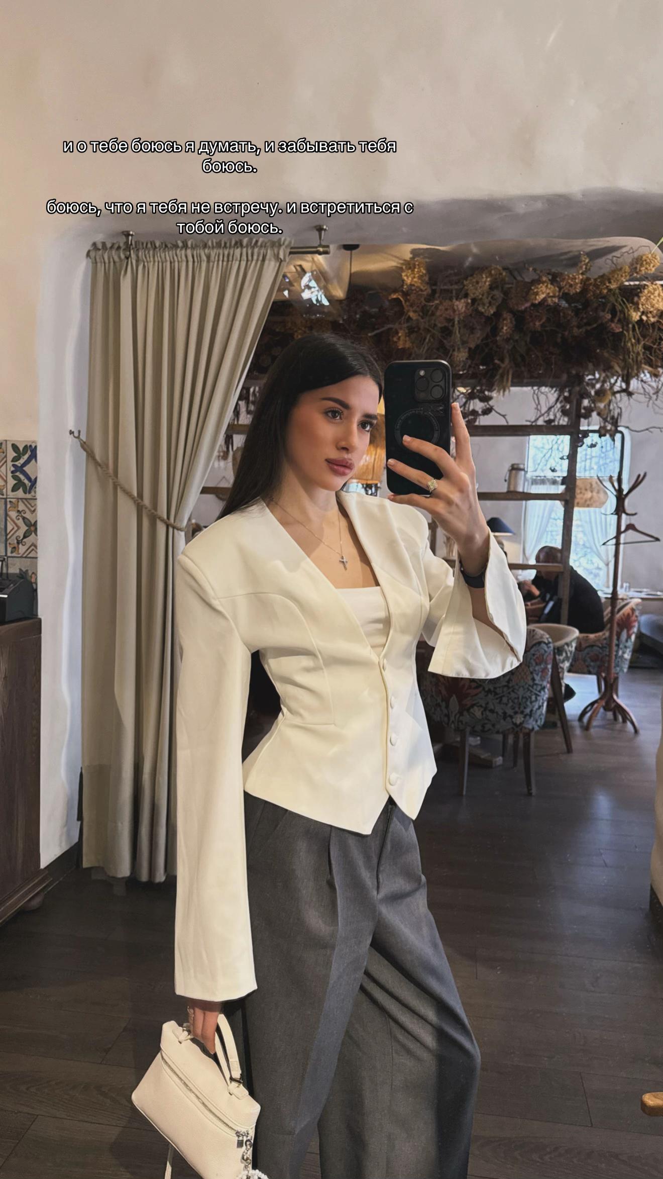 @тгк:pavlovadianaaa