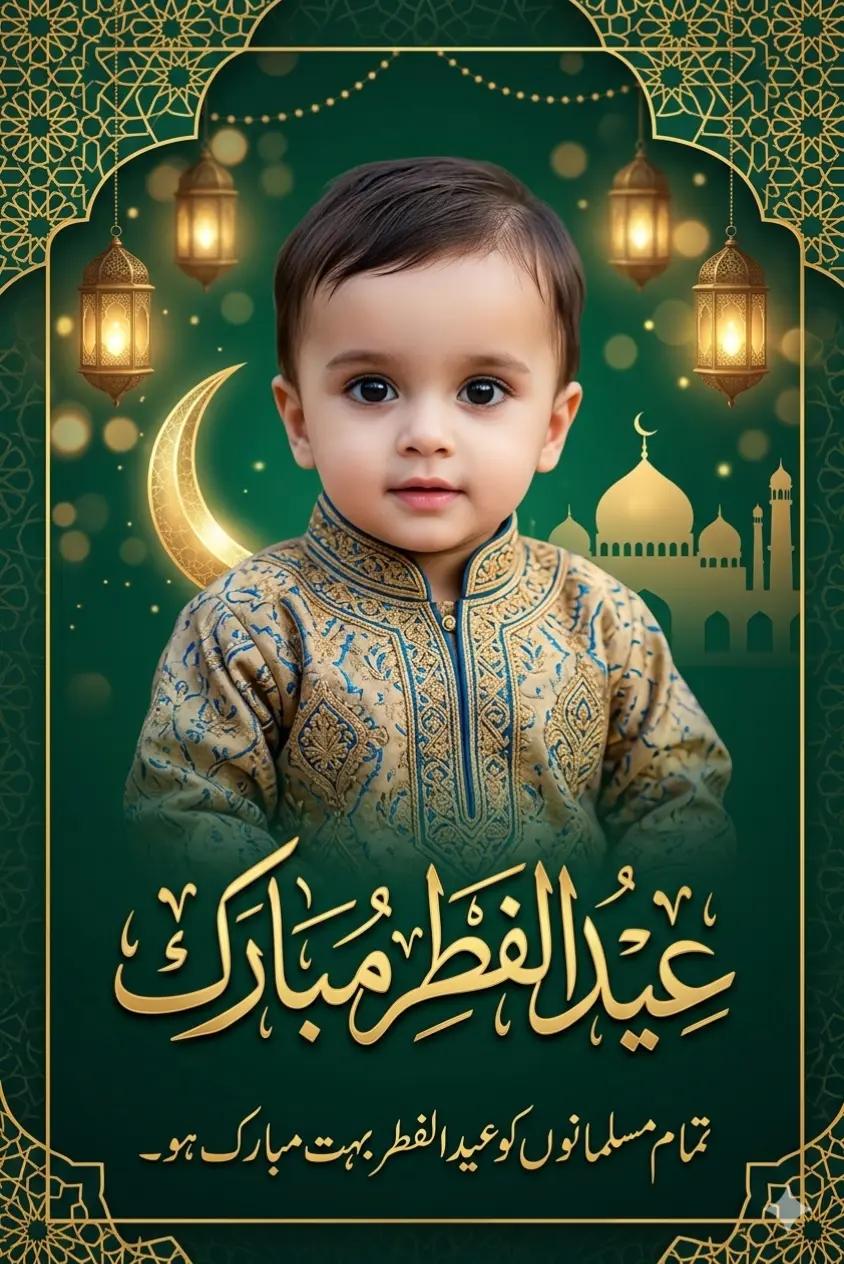 @Muhammad