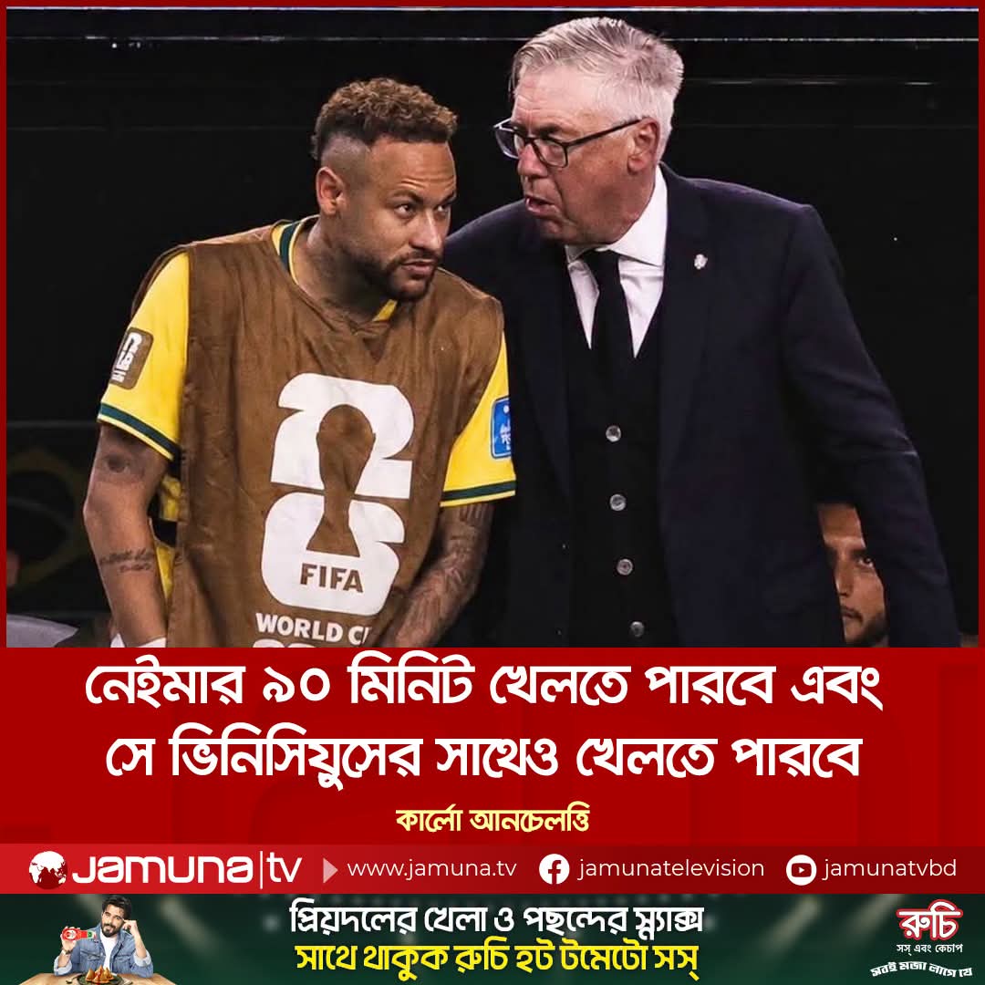 @꧁༒☬PaRvez😊☬༒꧂ দিনাজপুরের ছেলে