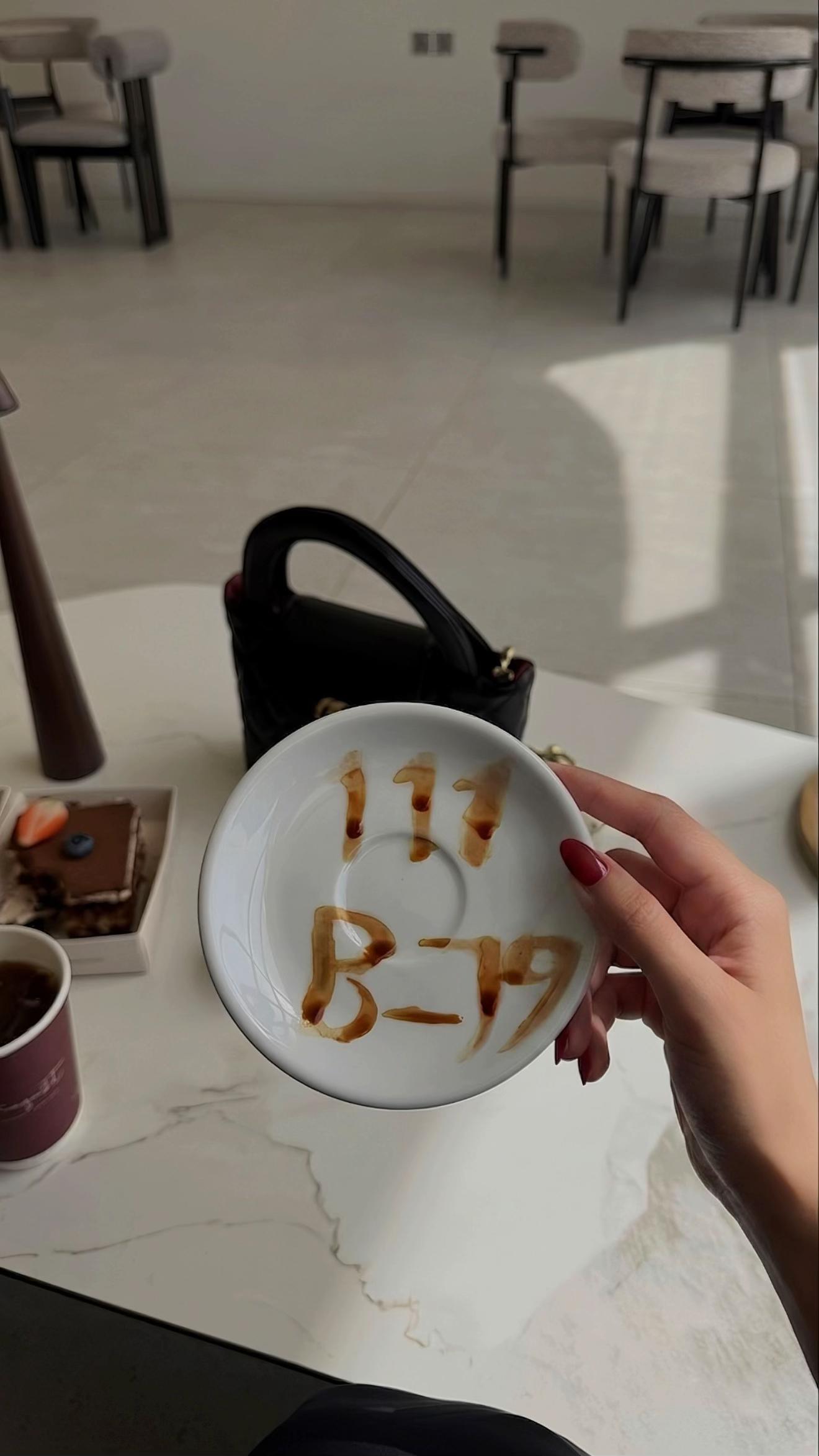@لُجيـن | تـــبـوك