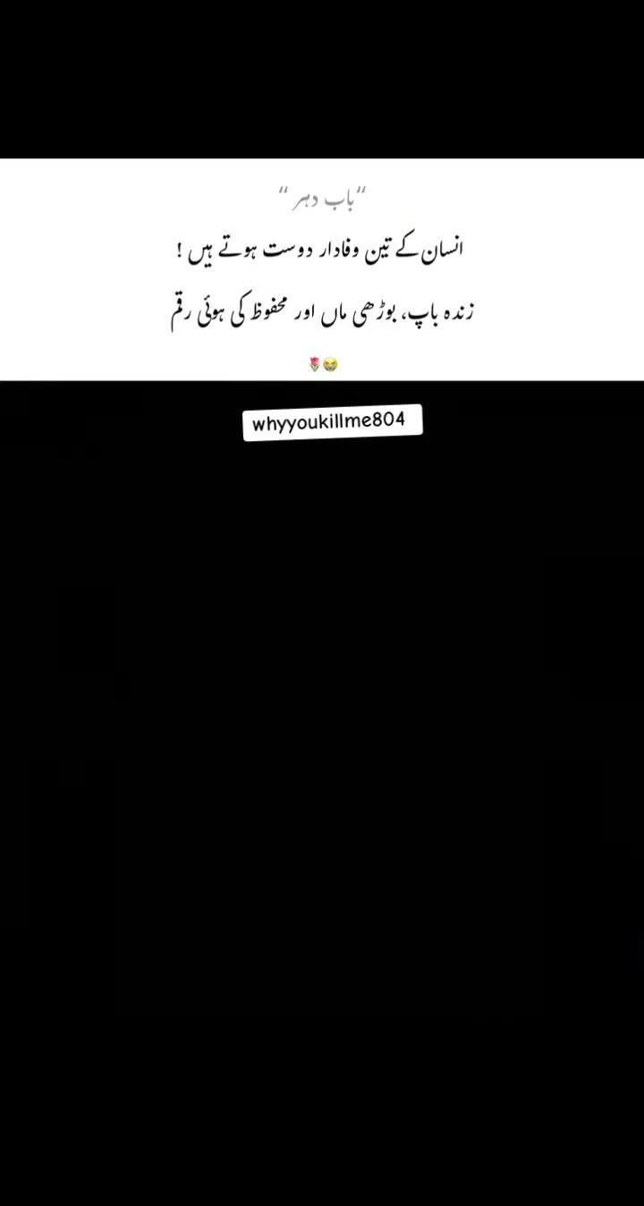 @♥NOTYOURUSMAN♥🖤🤎🤍