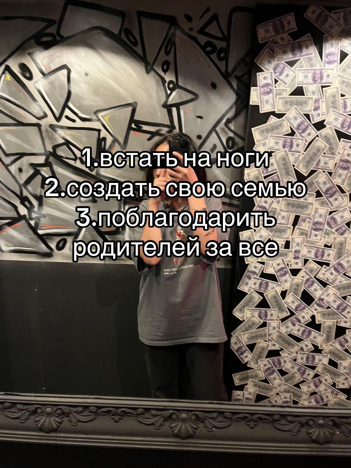 @ٖникому не