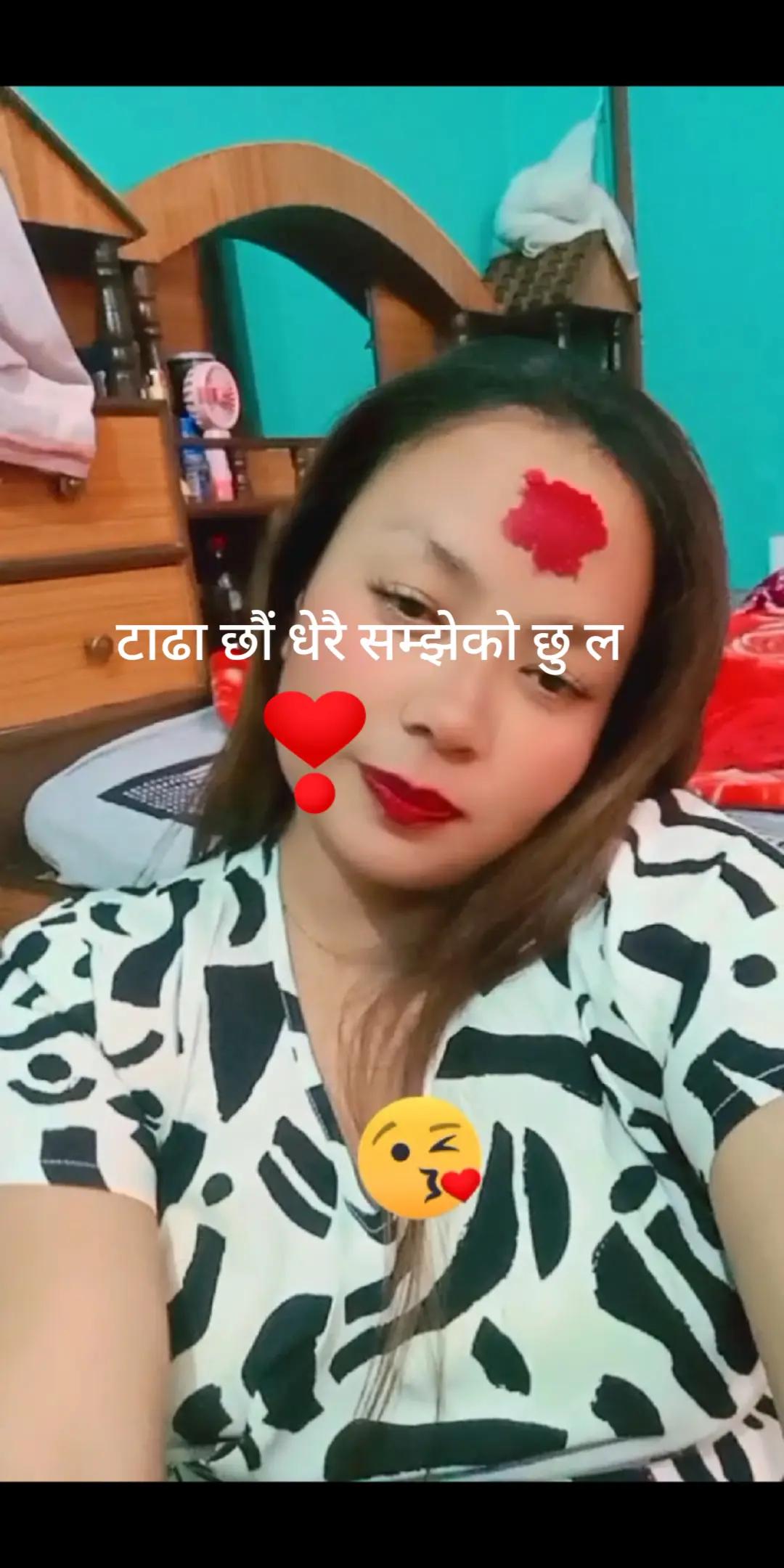 @Suman rana🇳🇵🇦🇪
