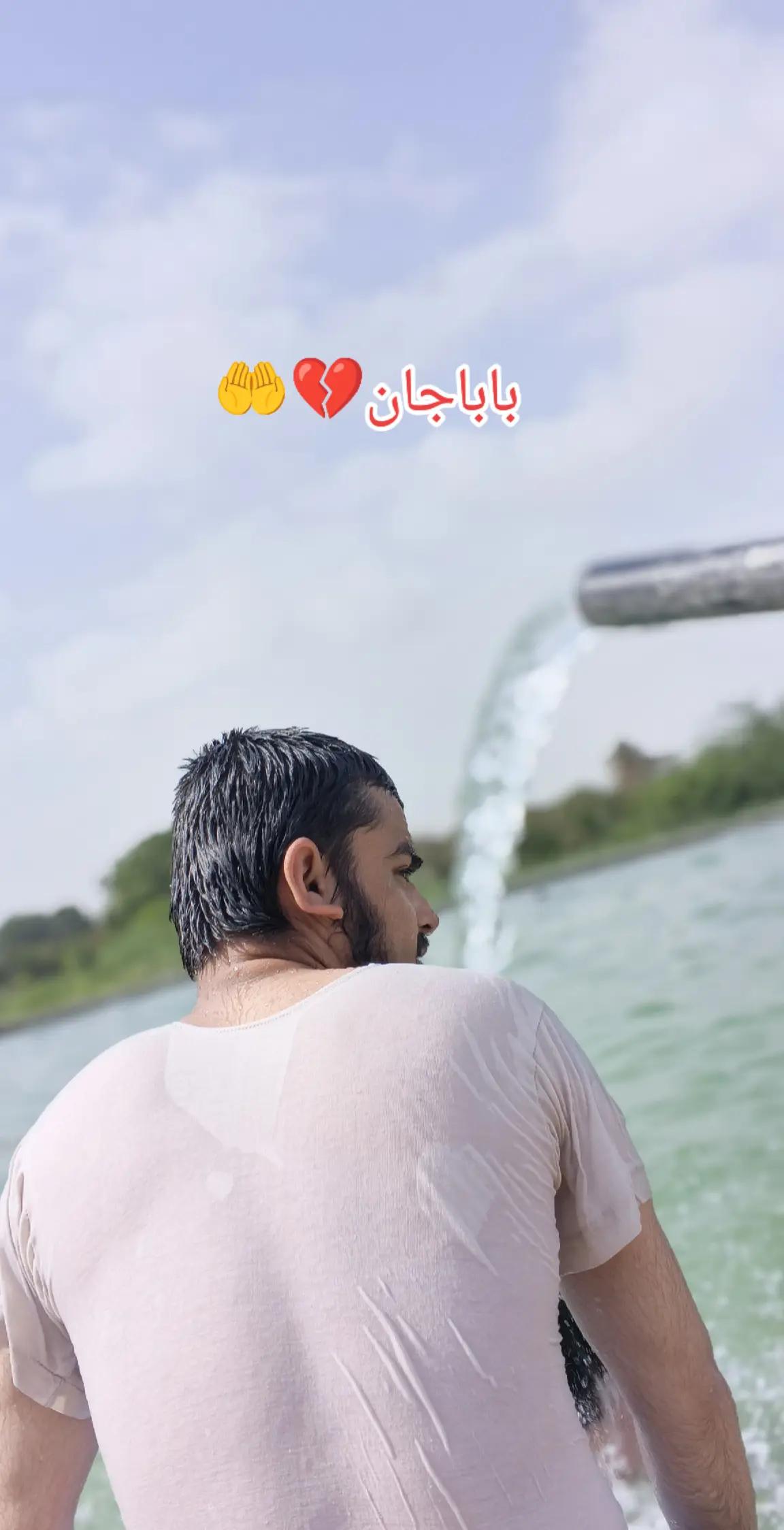 @Bilal Ahmad 23