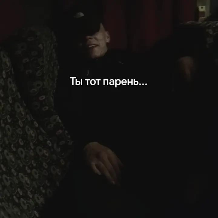 @Чё надо ?
