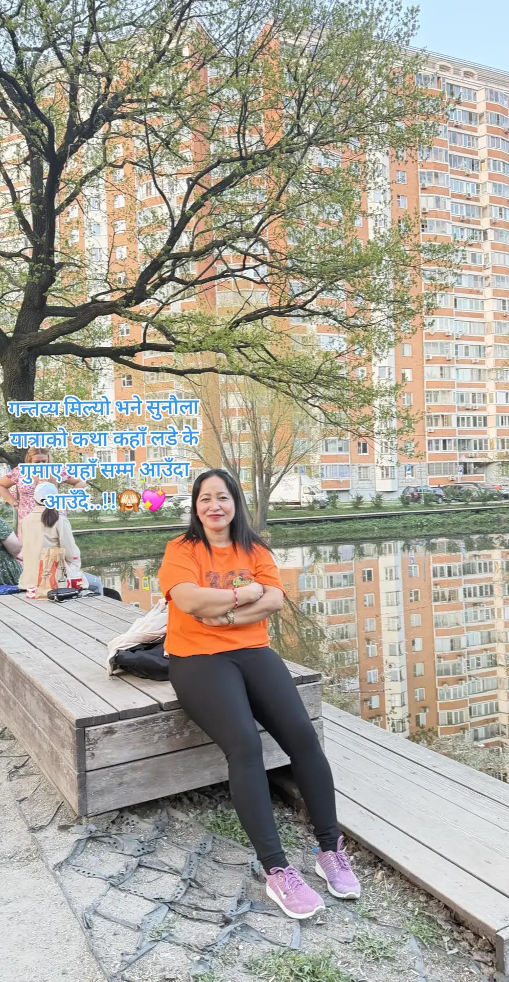 @Anita_Grg💐💗