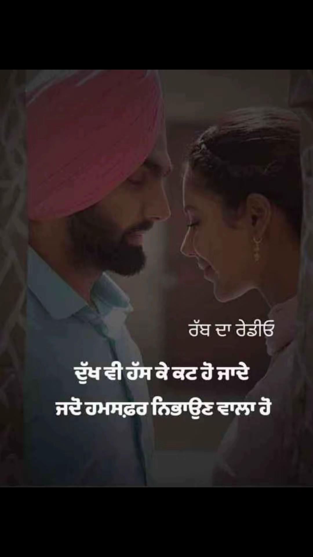 @Aman2142