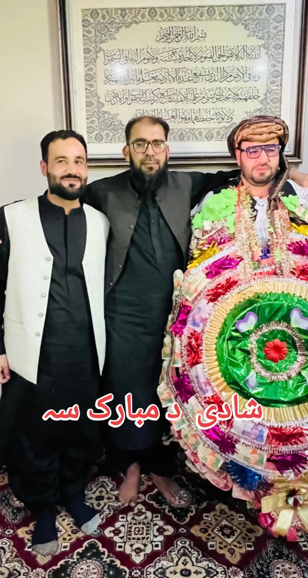 @zamanjalalzai