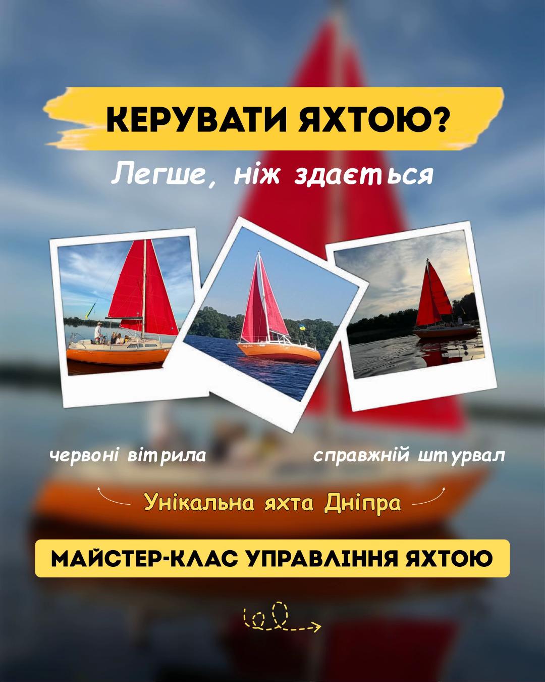 @Kava.ua