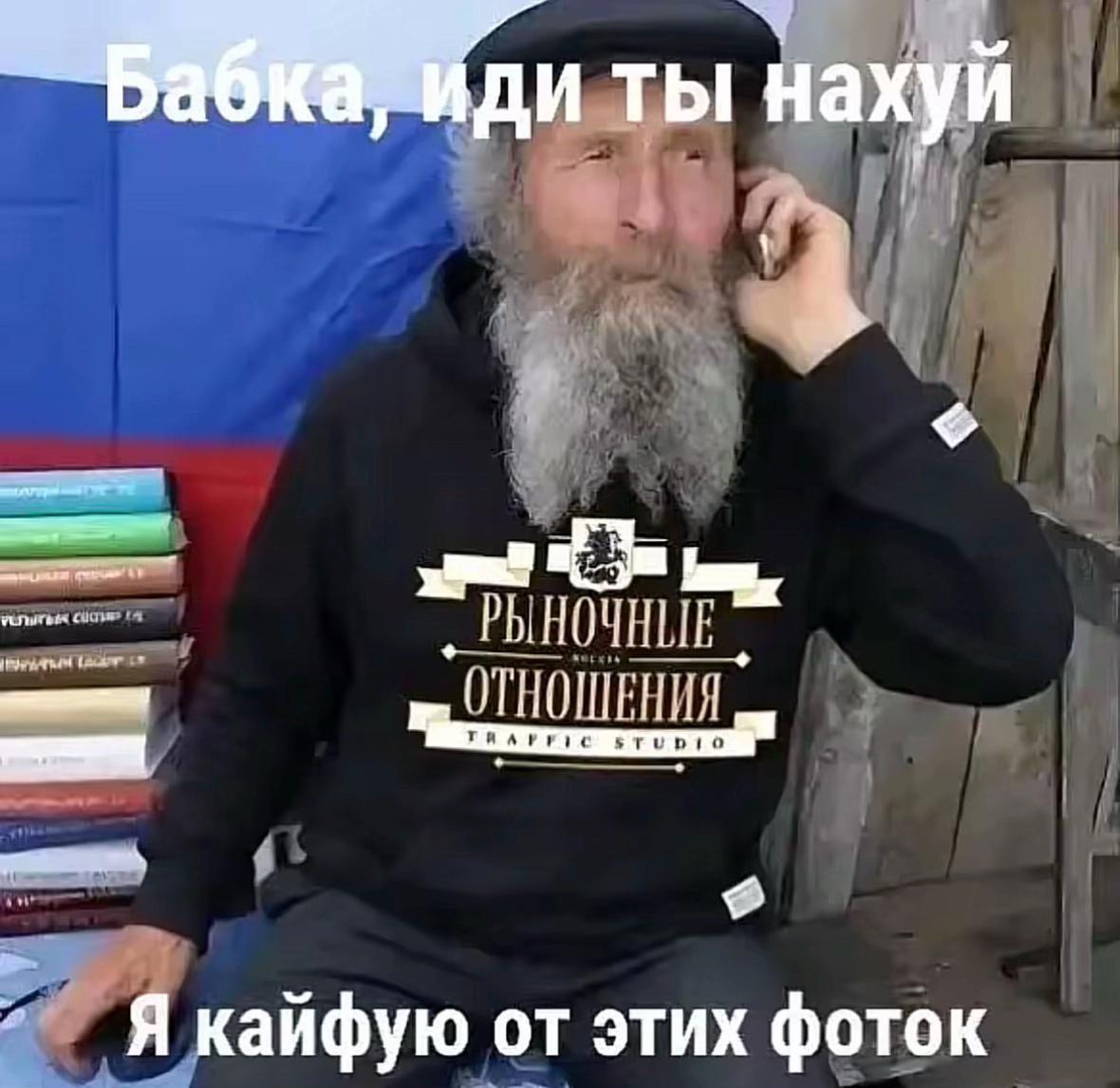 @XxxⲠⲣⲟⲏⲧⲟAret