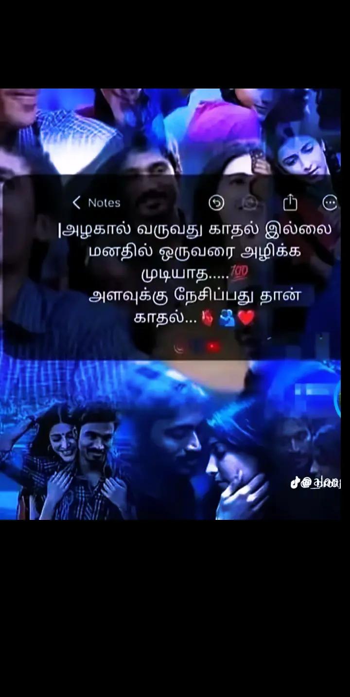 @lovely. dhanu