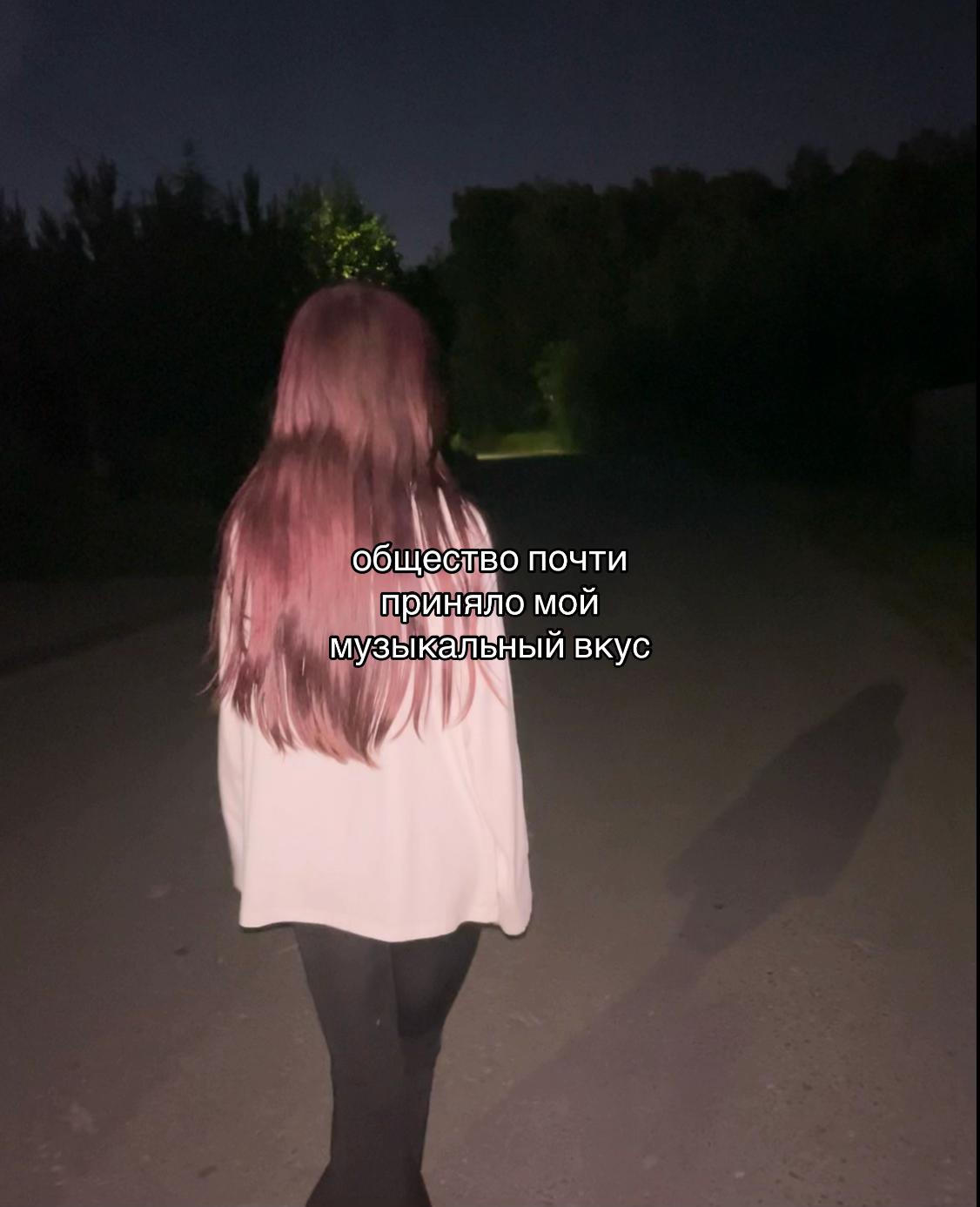 @Милкивей