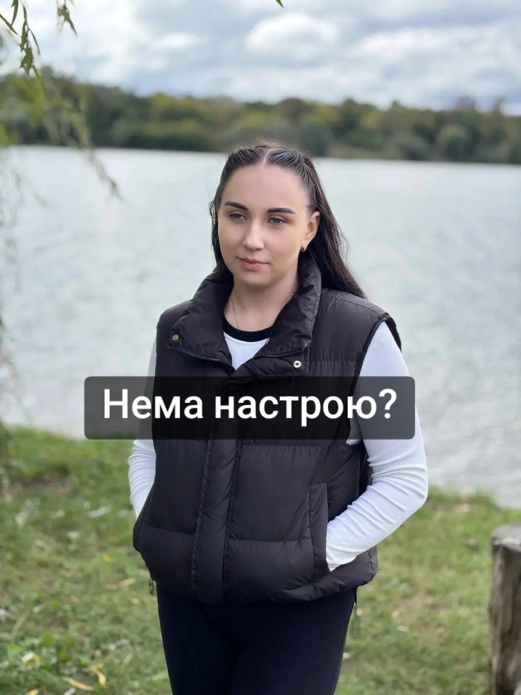 @Evgenia