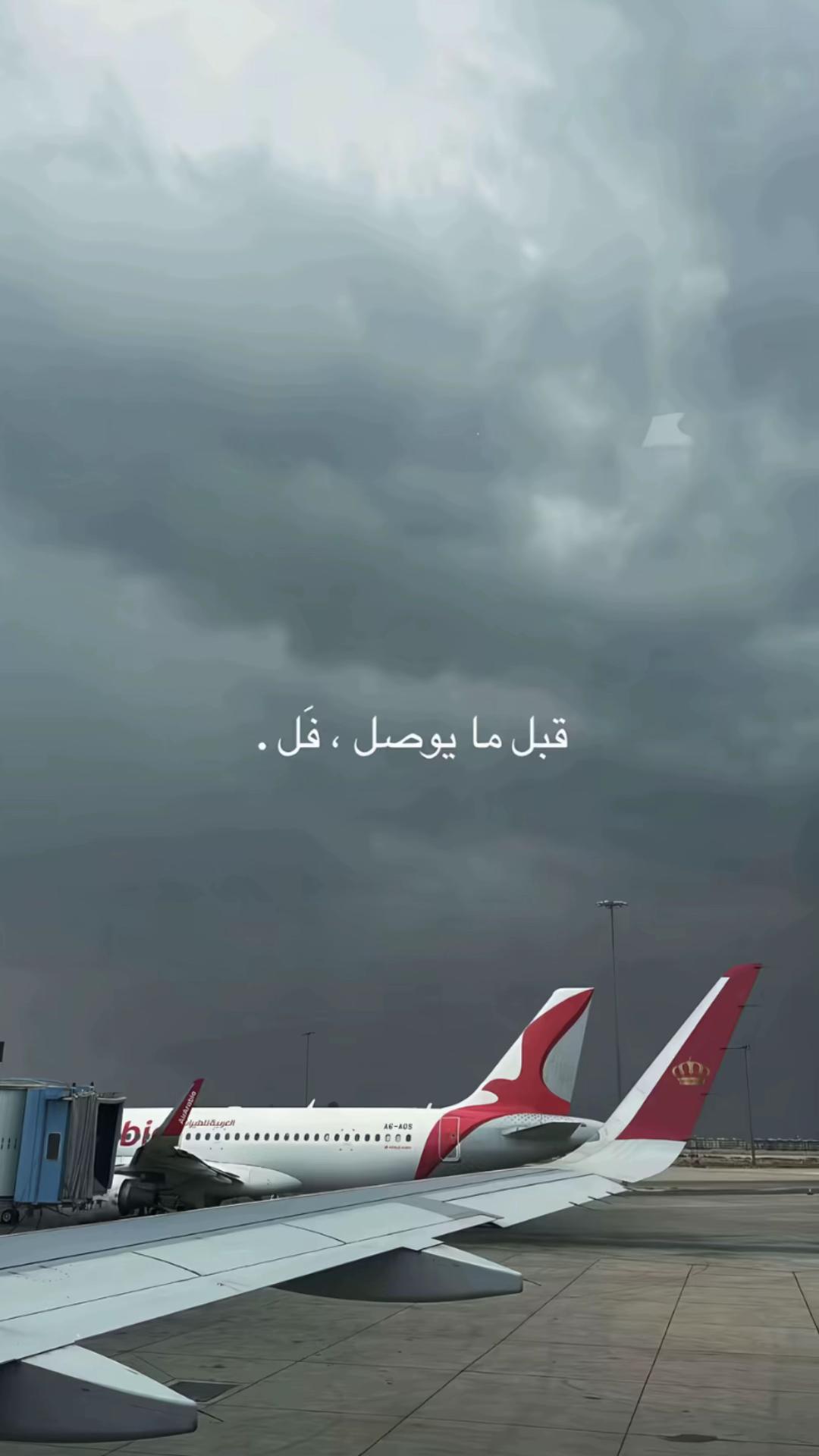 @بسنت