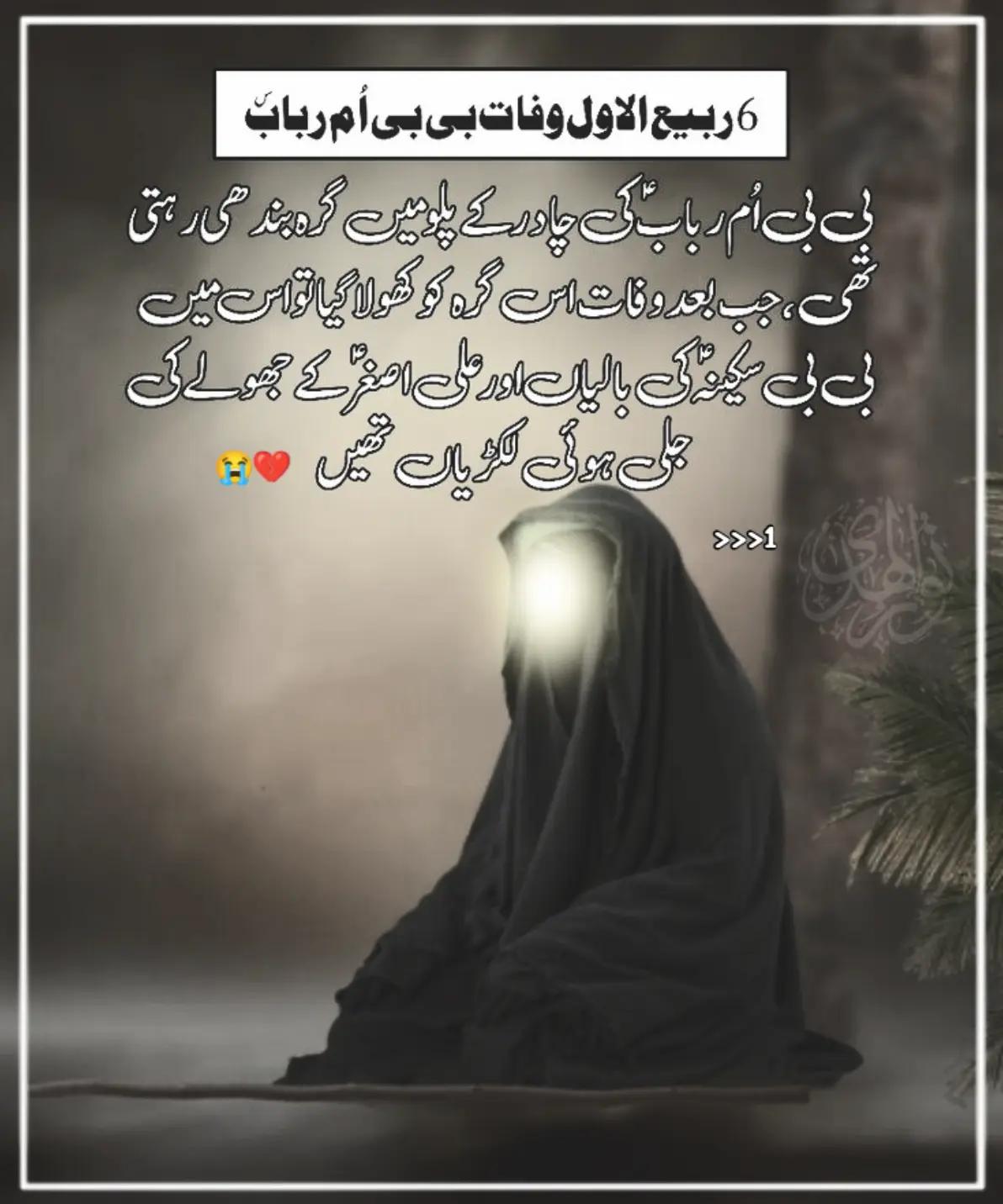 @Maحdi🫀👀