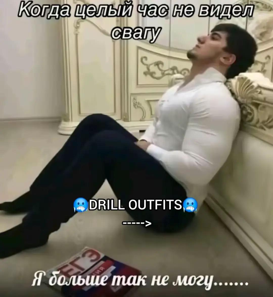 @тайсон#штурвалы🦀