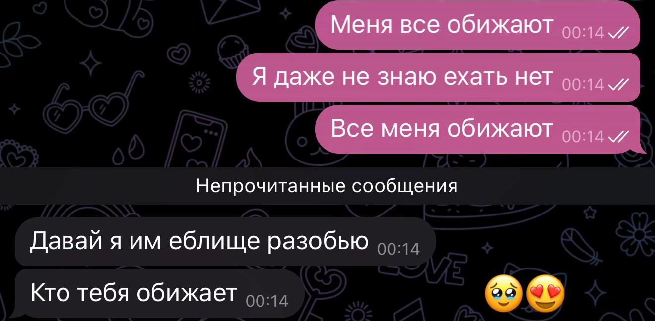 @happykittydrugs