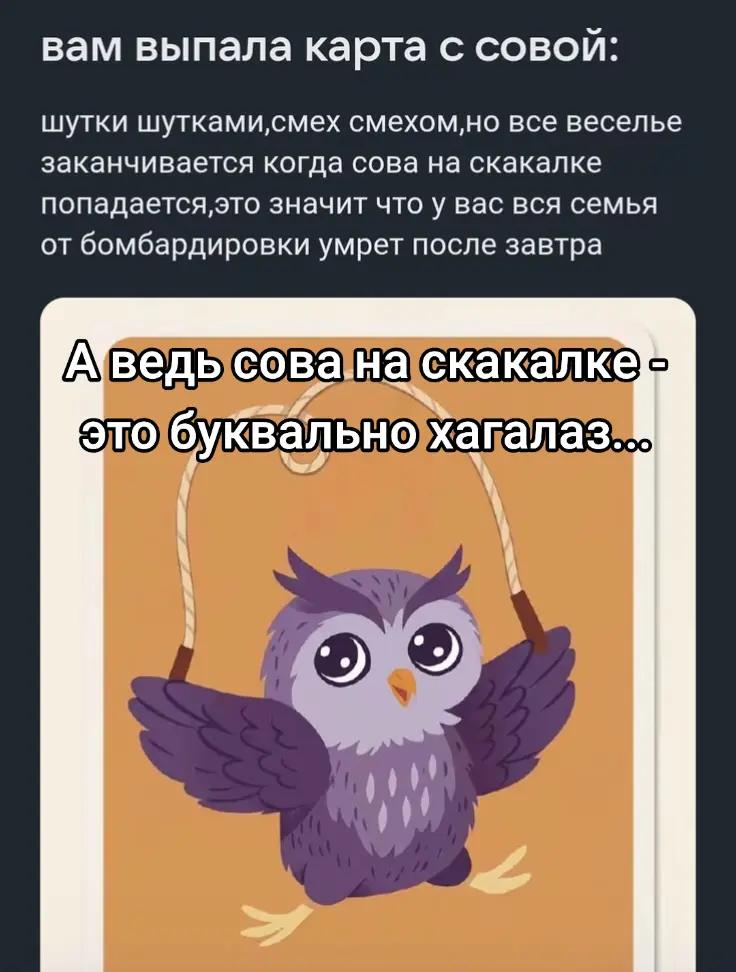 @gråtepil🇷🇺@