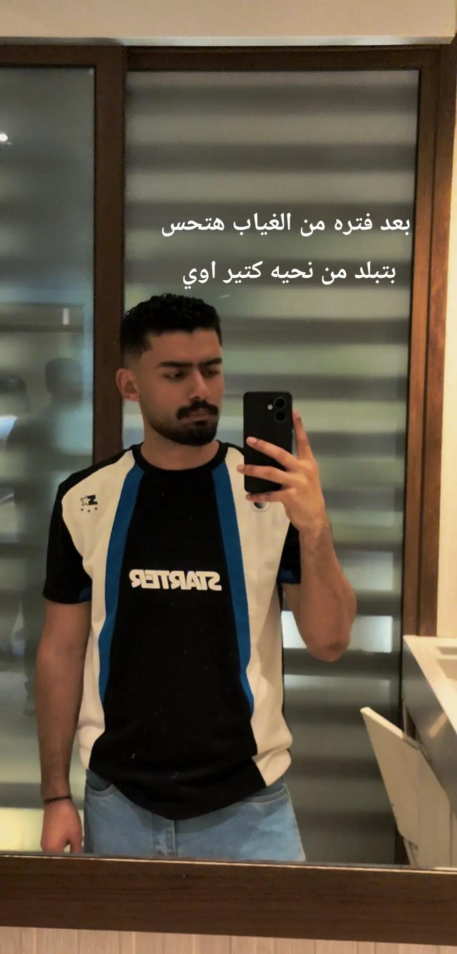 @Samra🥷🏽