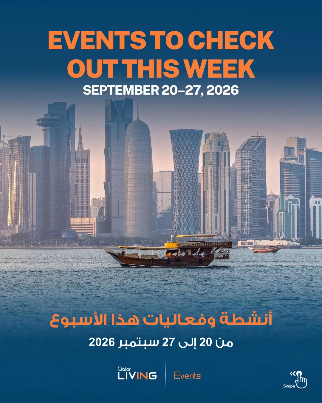 @Qatar Living