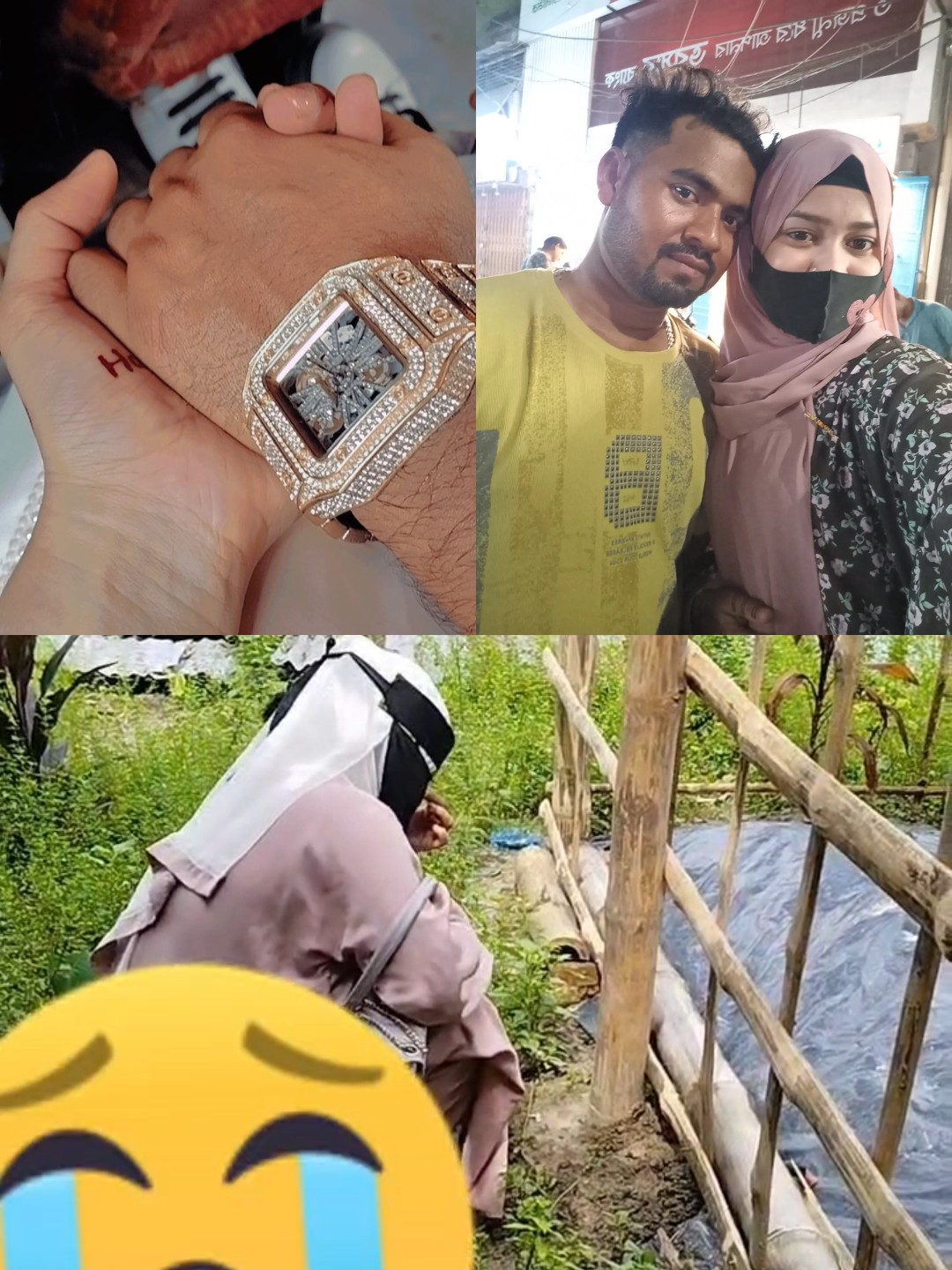 @❤️🩹Hasan+Prity🦋