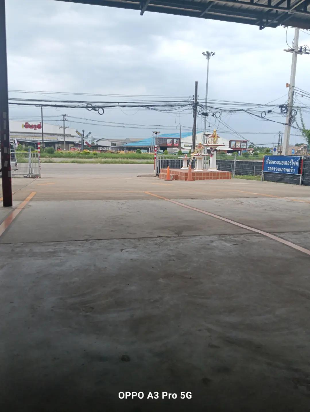 @ดาริณี คลองไชย