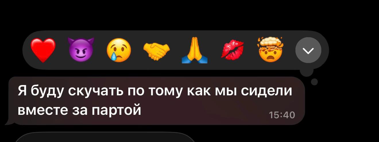 @ликуляля