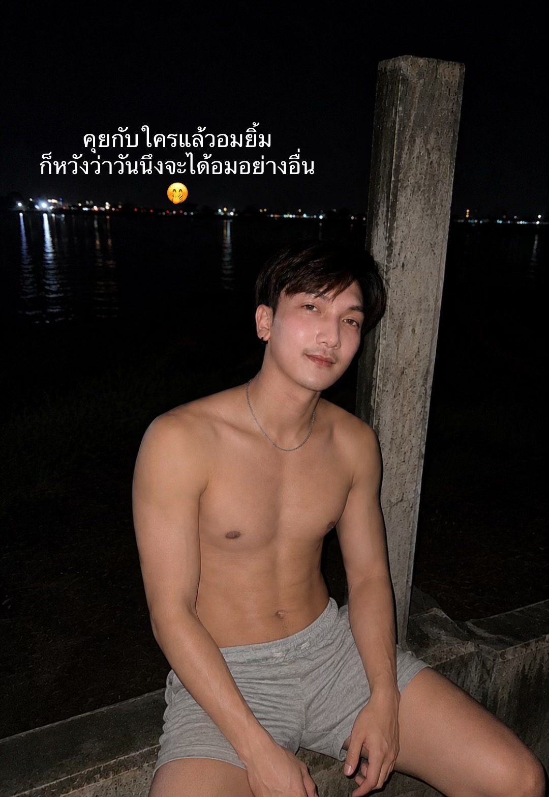@_RUNGRANG🪼(รุงรัง)