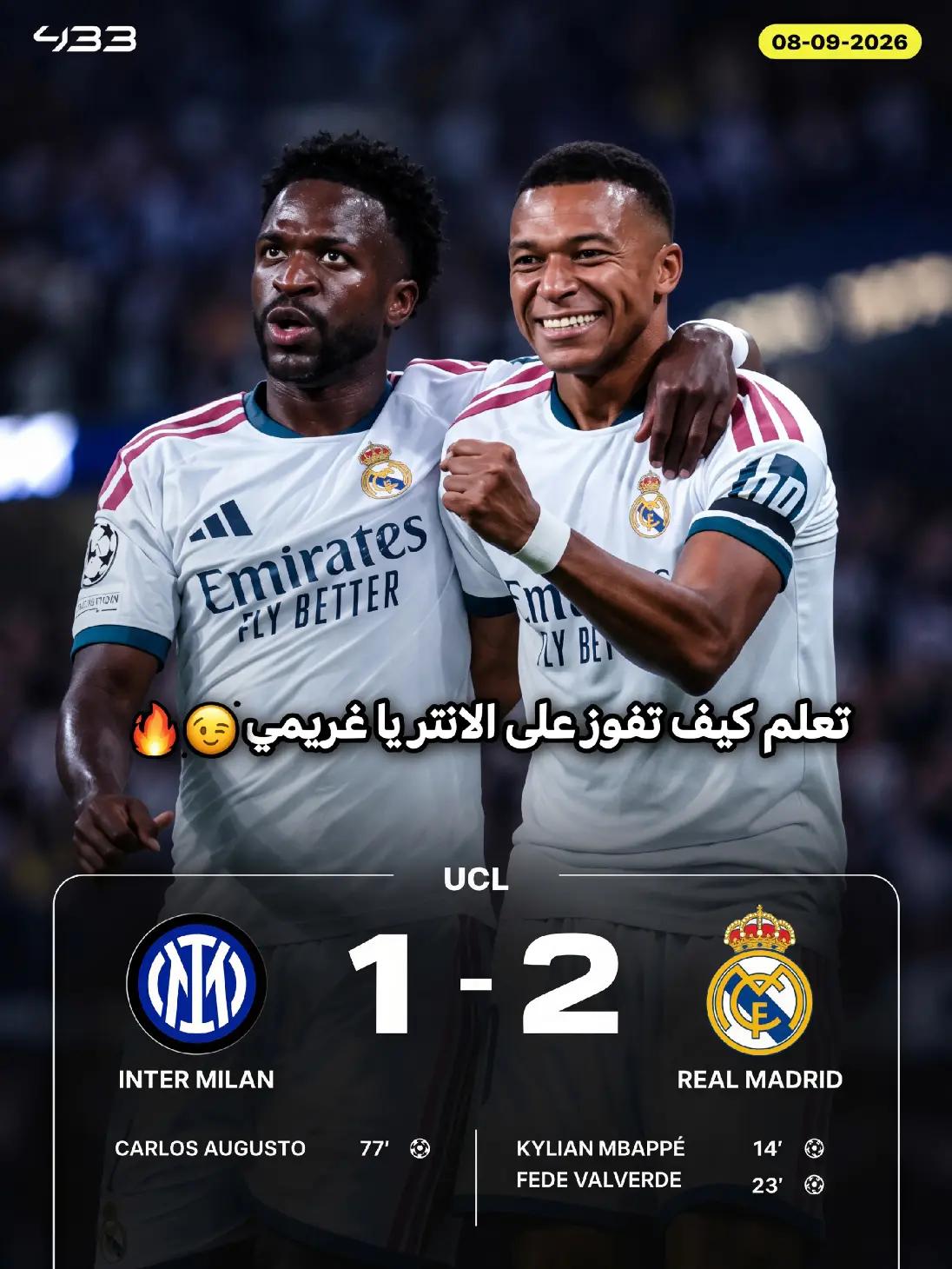 @الــصــيــفــوي🥷🏻🔥