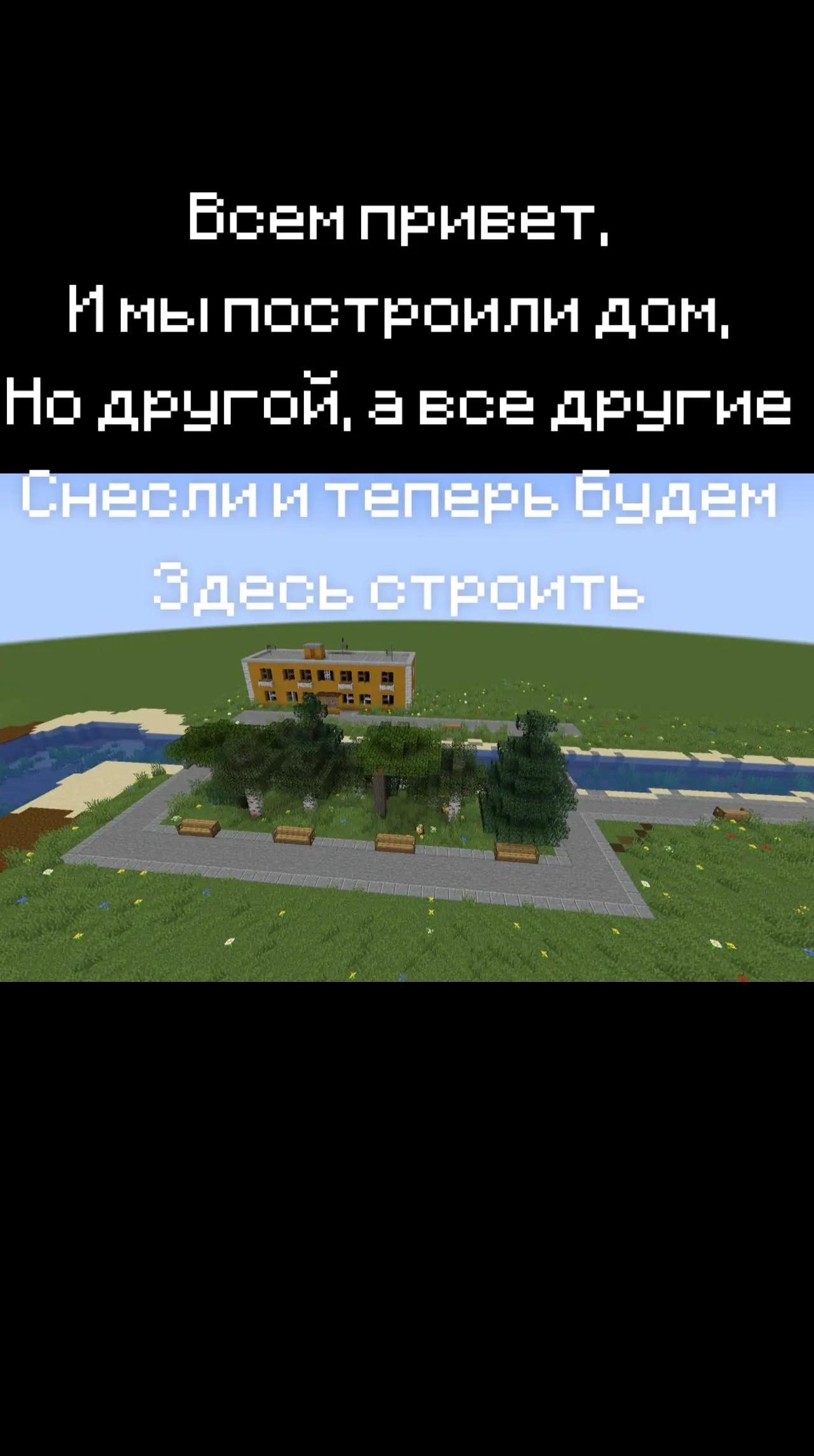 @Человек