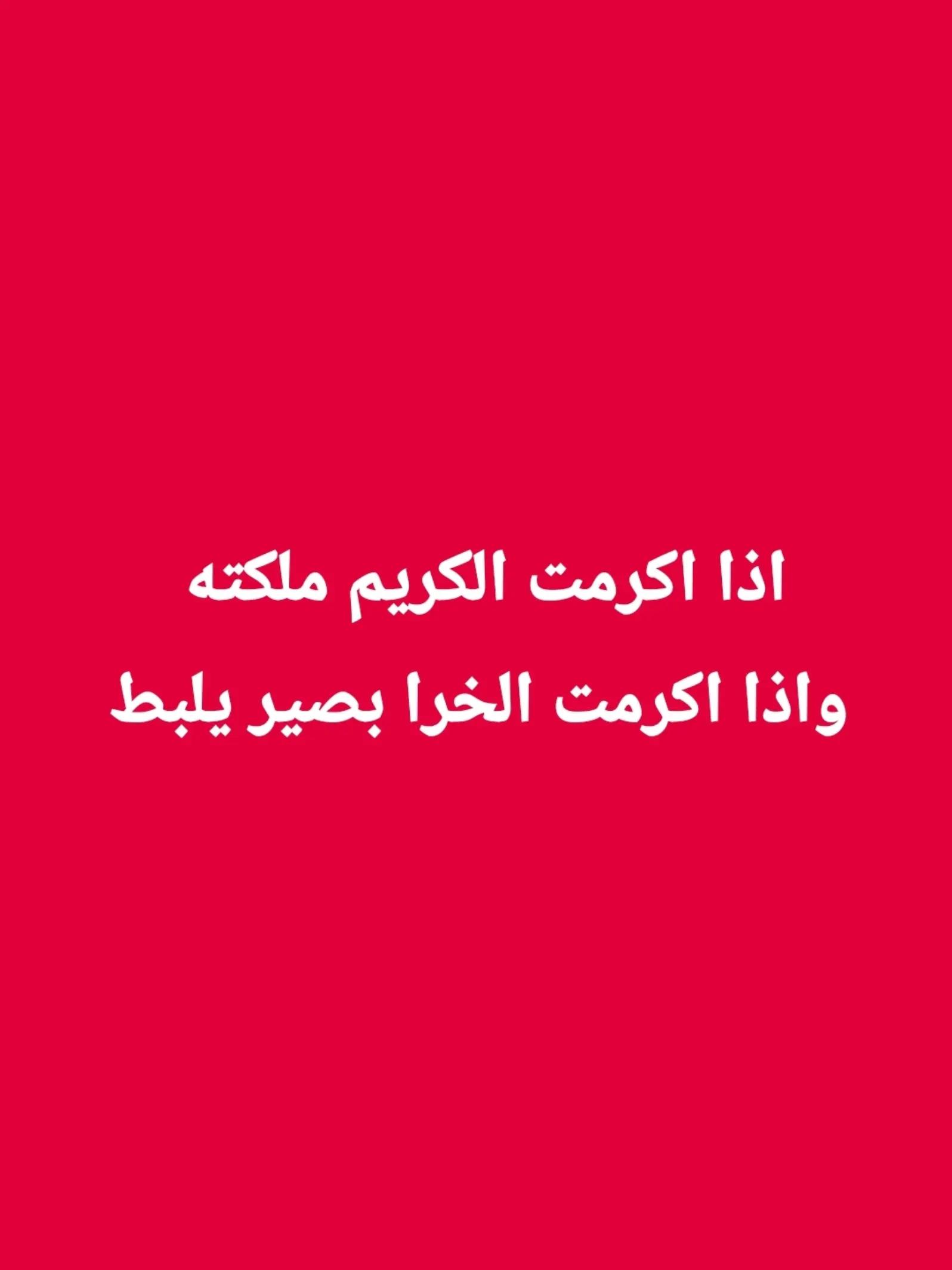 @Tarek Lebanese Souvenirs 🇱🇧