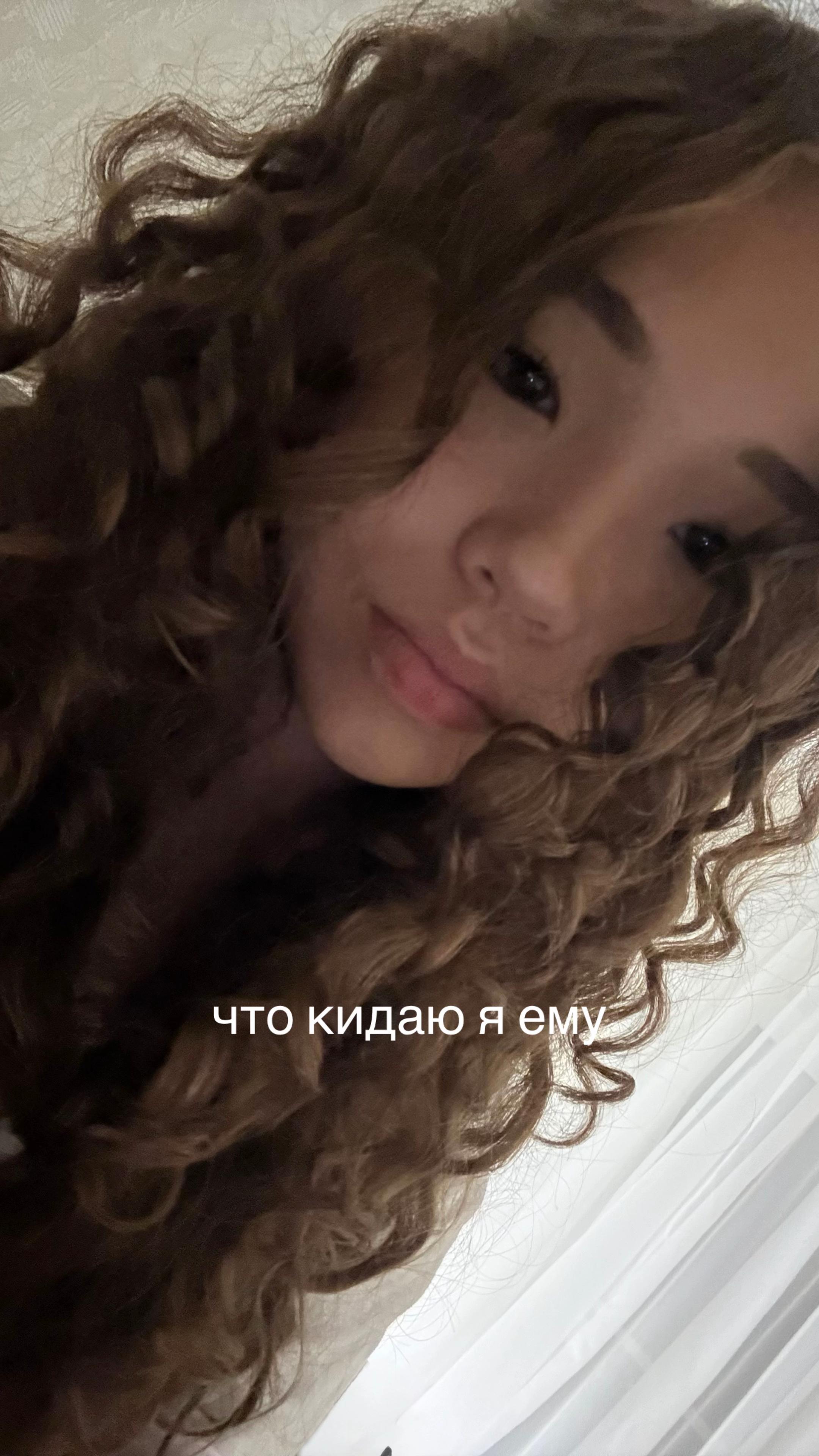 @азиаточка