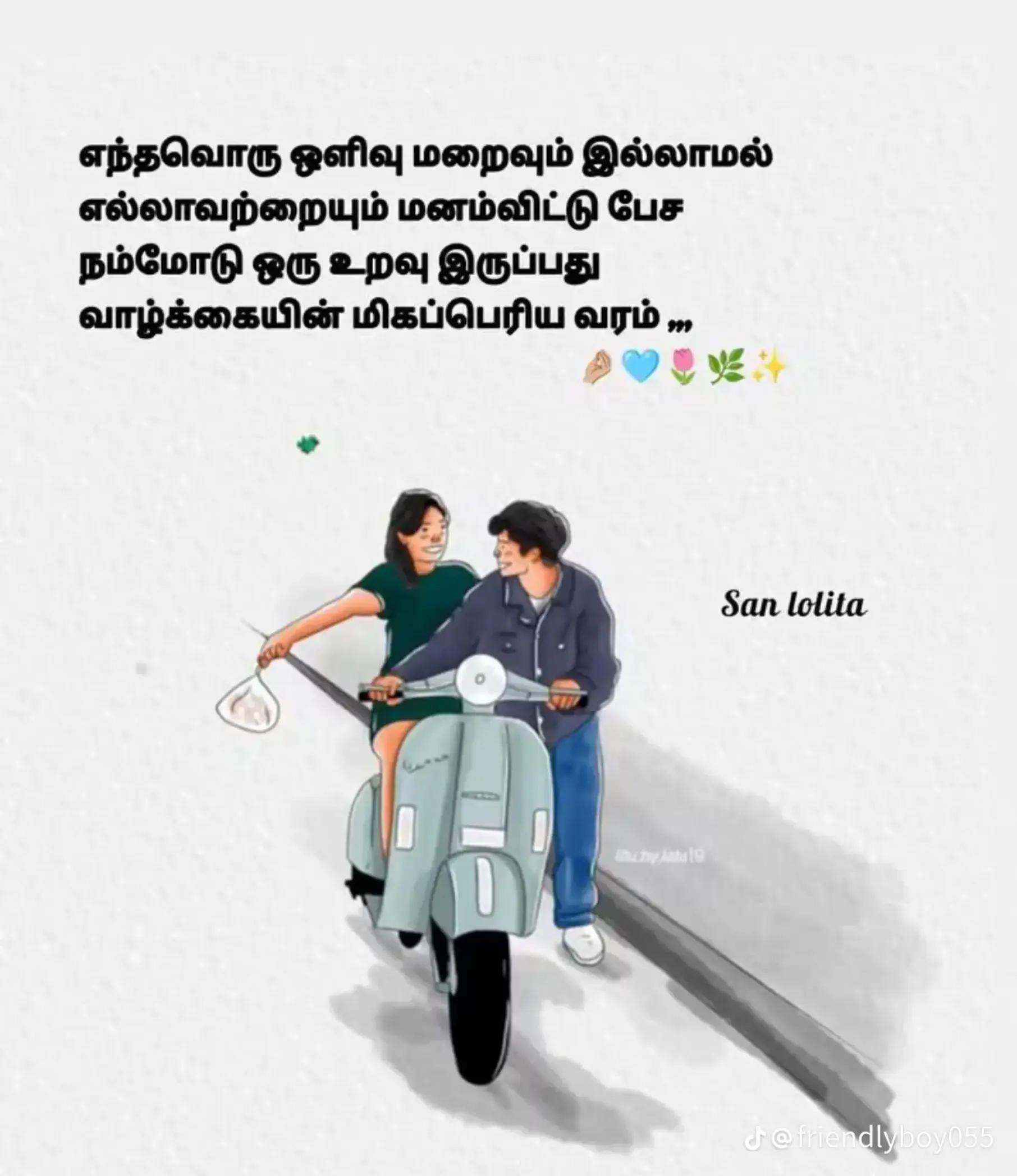 @kumaresh786.AB+🩸