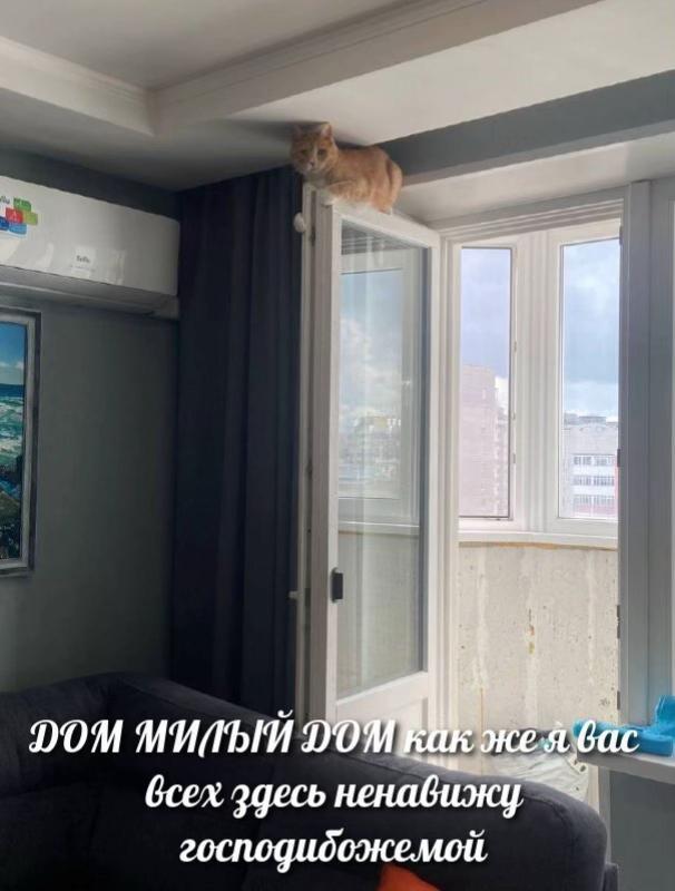 @мелисса