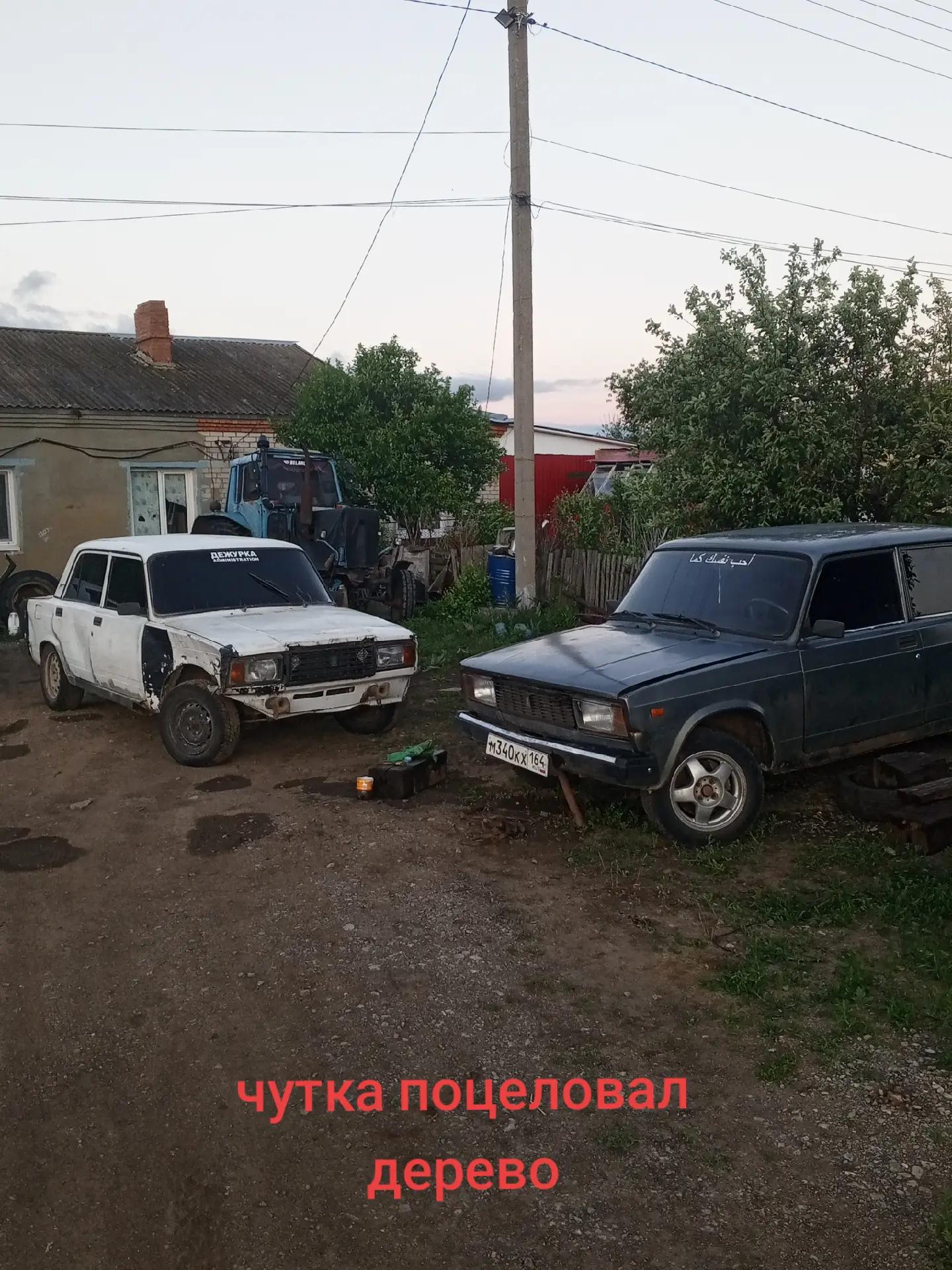 @Nivodka
