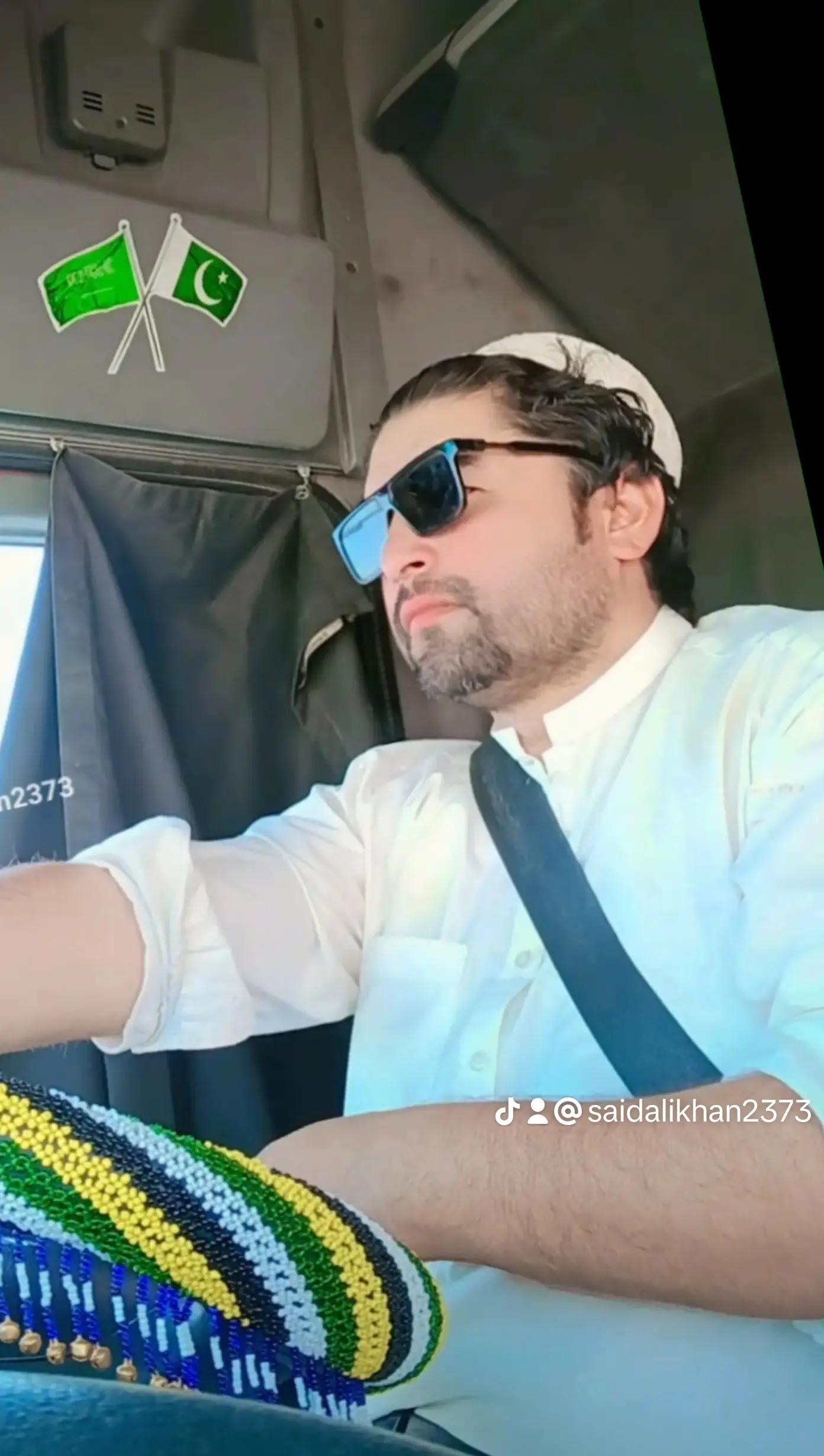 @سيد على