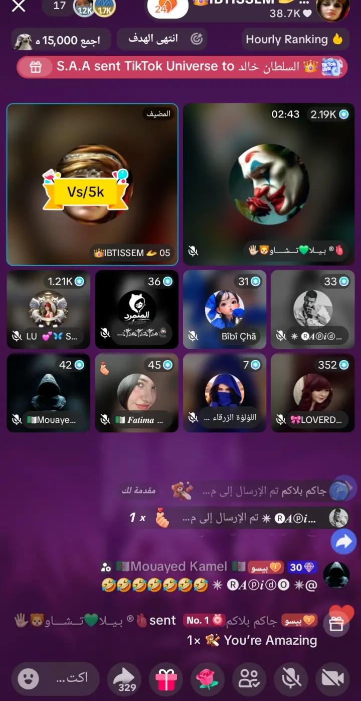 @🫀آلُـِـِِـِِِـِِــوُآفُـ,ـي🦁