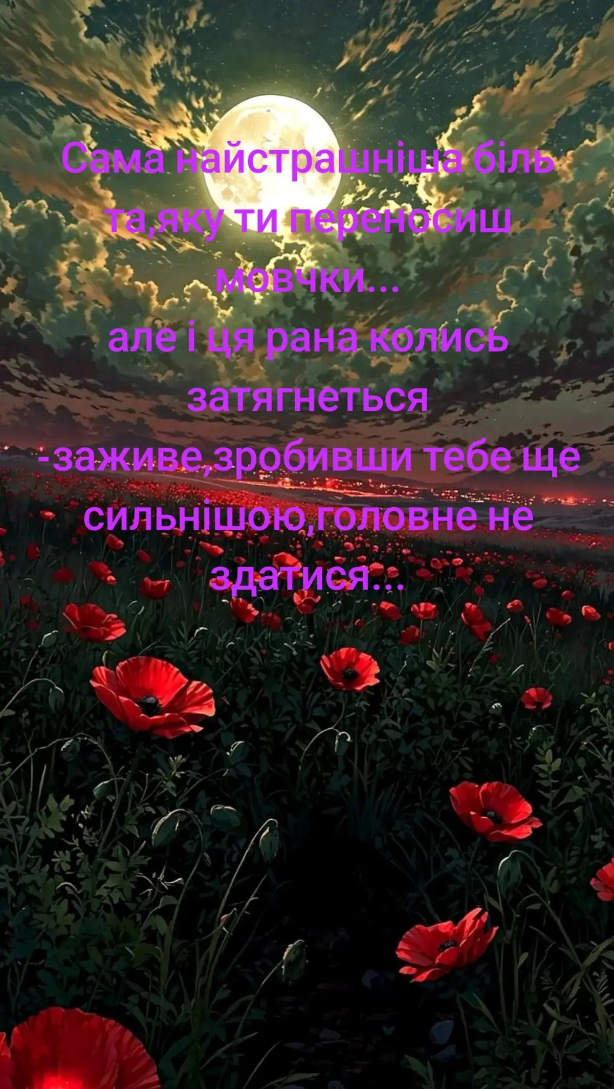 @Introvert