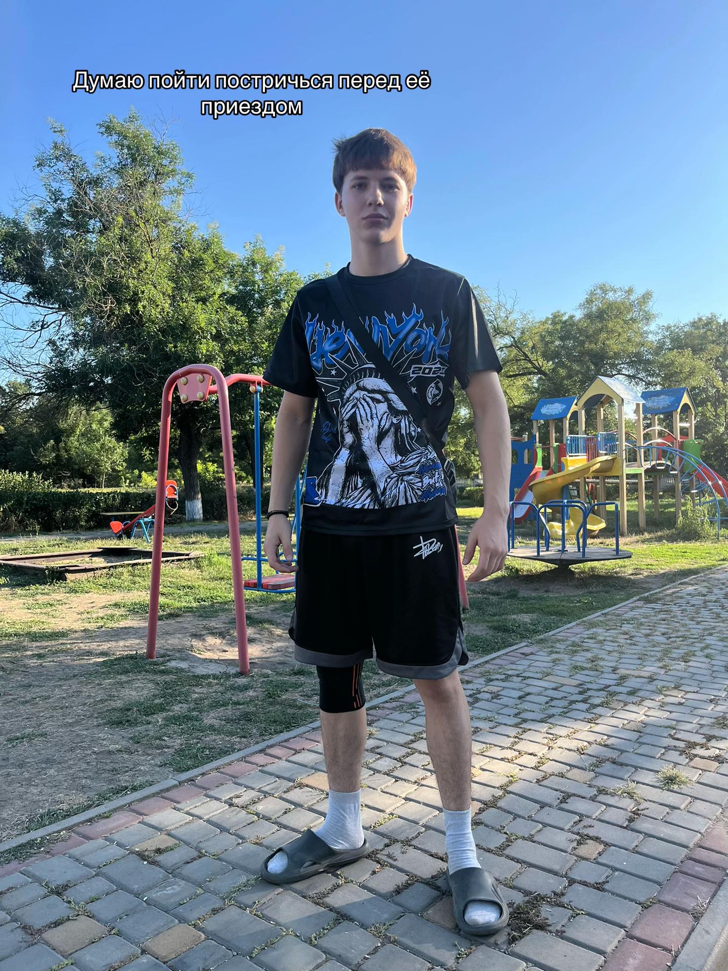 @𝙎𝘼𝙔𝘼𝙉🏴