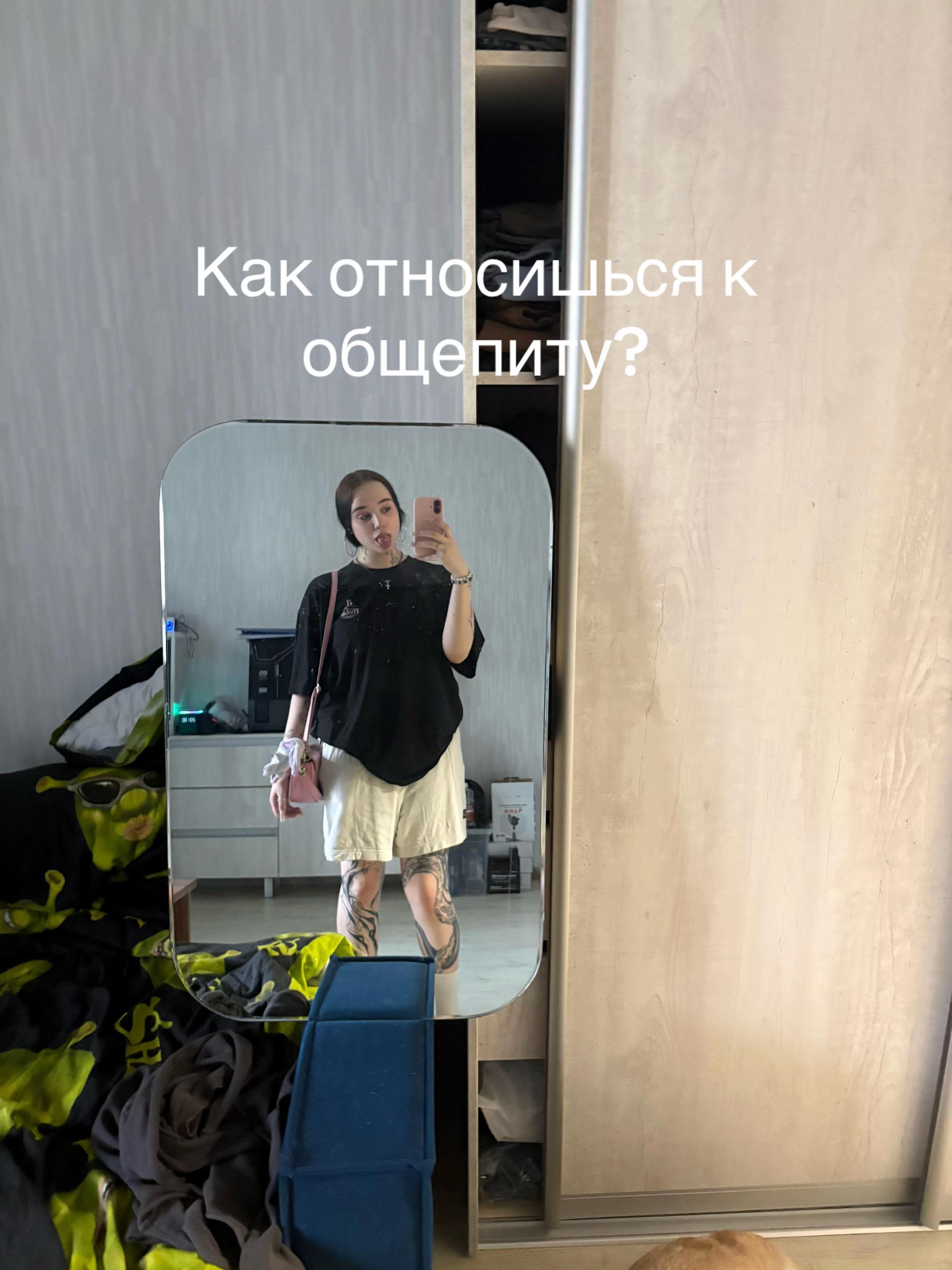 @@softssdd