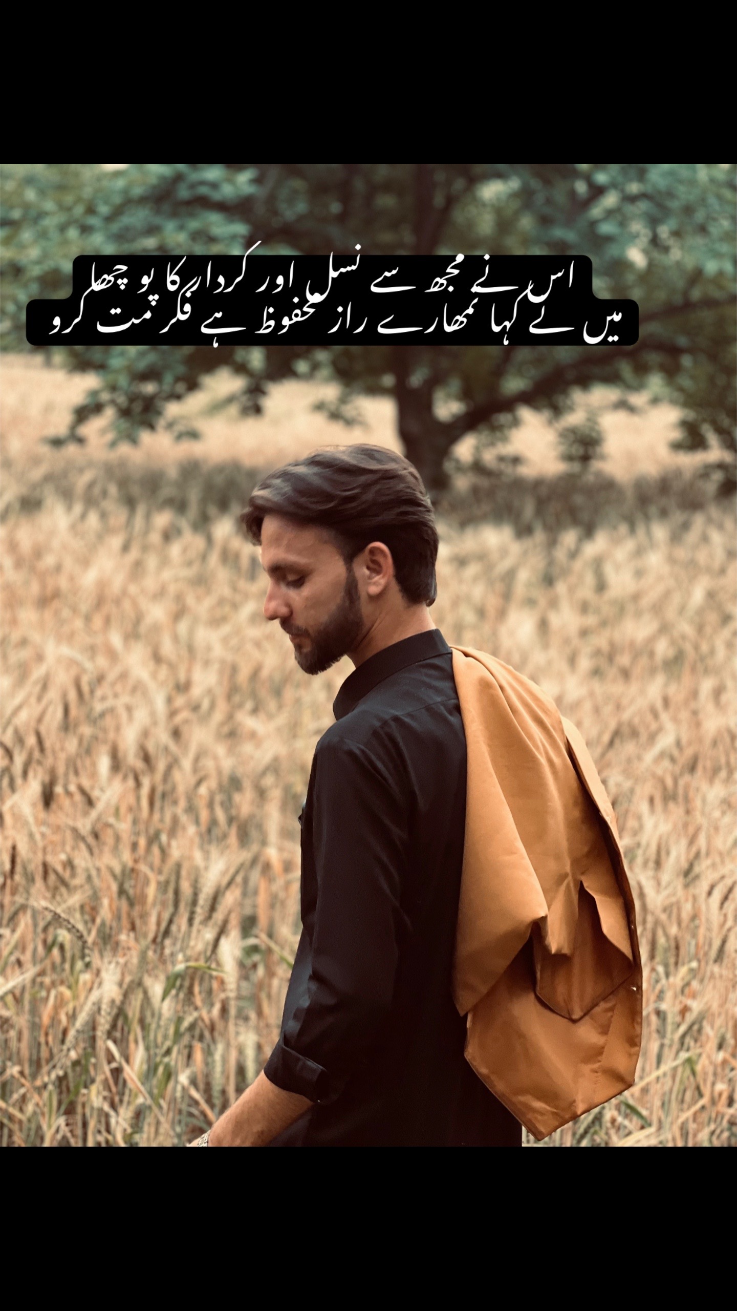 @🦅 HAPPY WASEEM 👑