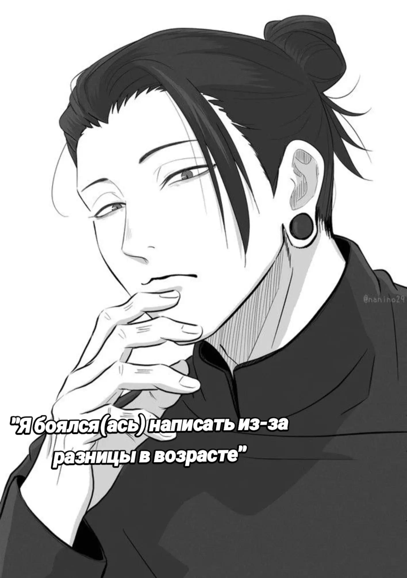 @@dark.lynx ♰