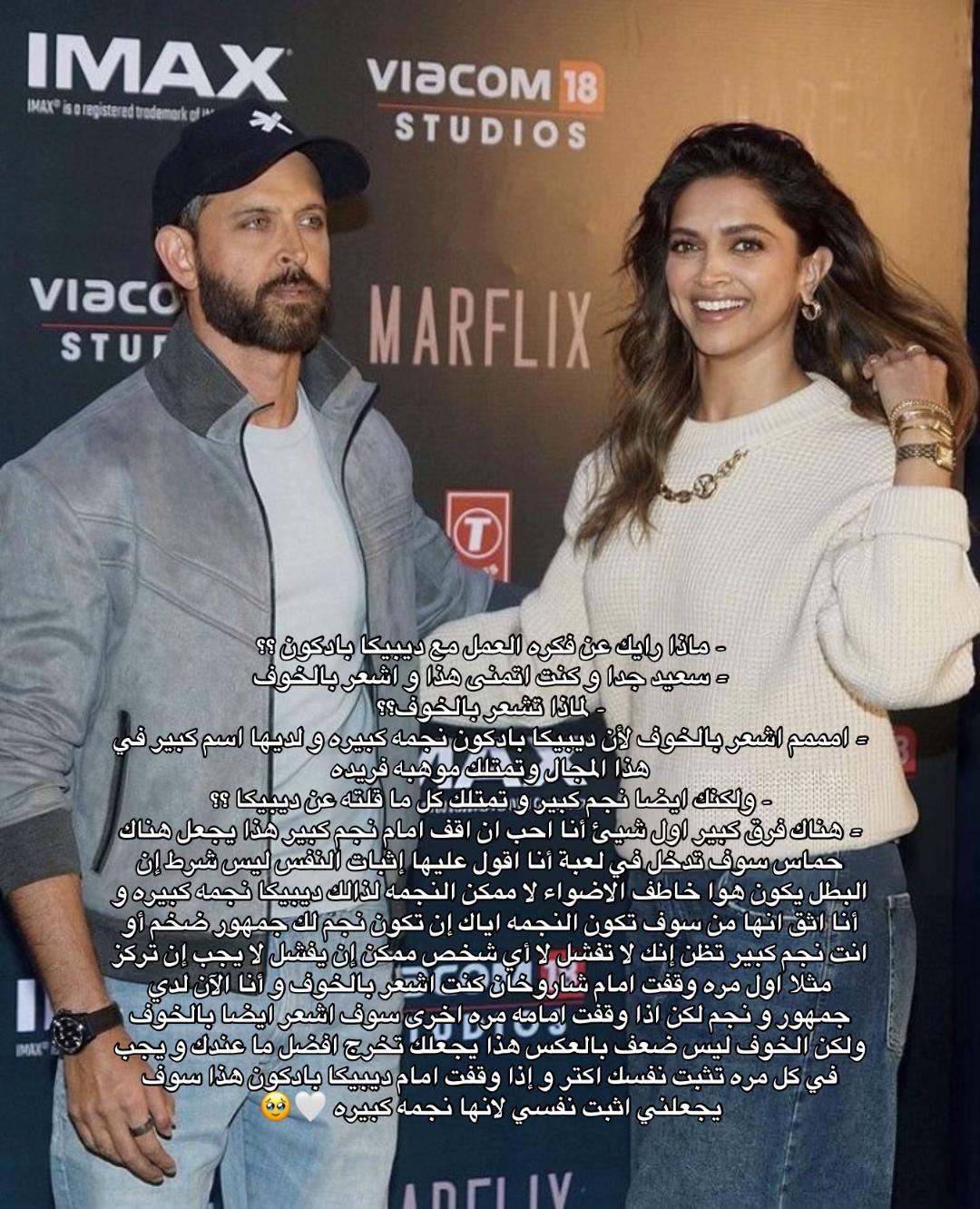 @bollywood ❤️&zwj;🔥