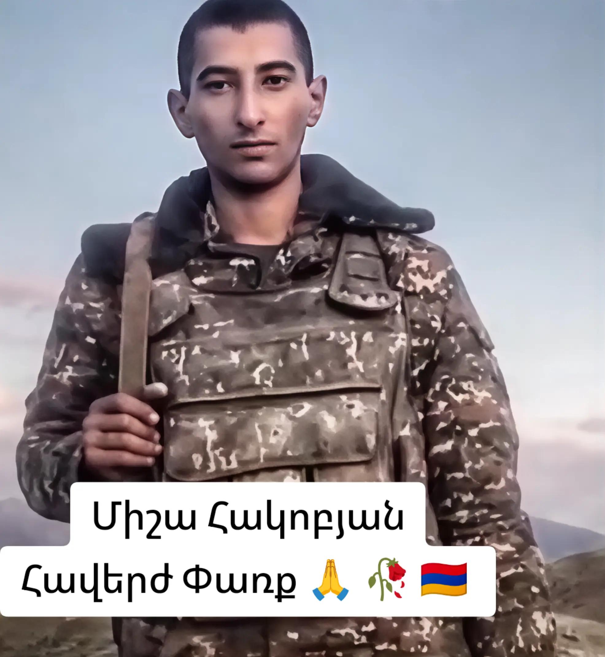 @🇦🇲HAYKO🇦🇲